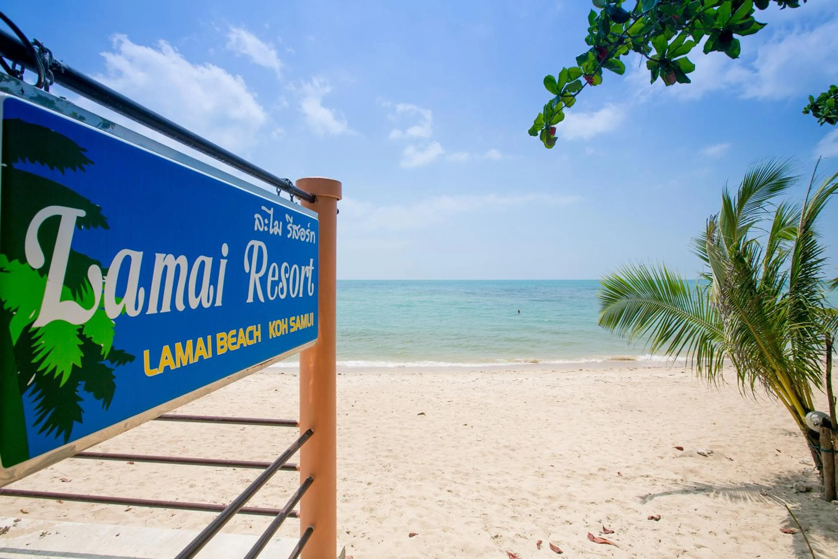 Property logo or sign in Lamai Resort