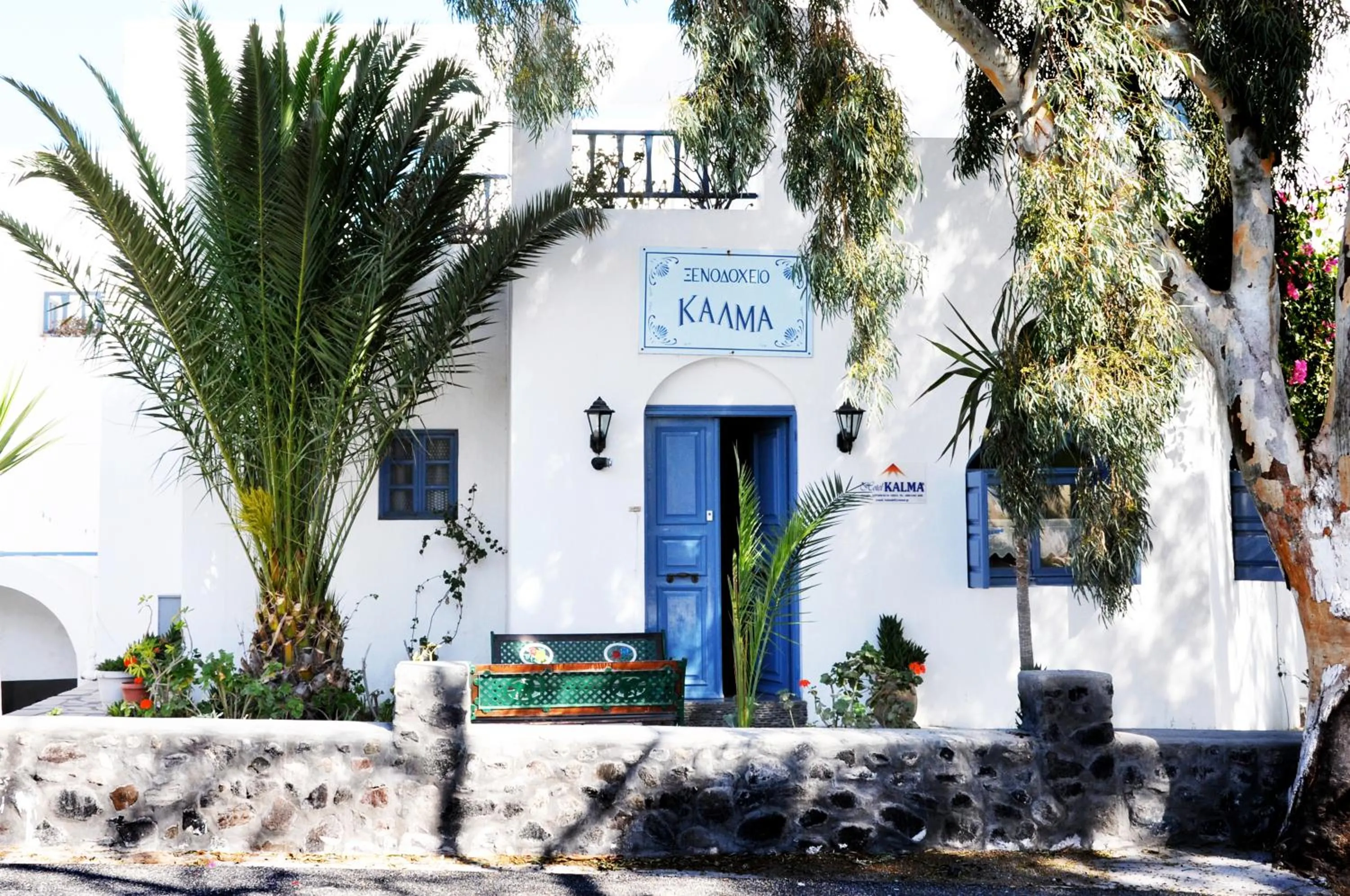 Facade/entrance in Hotel Kalma