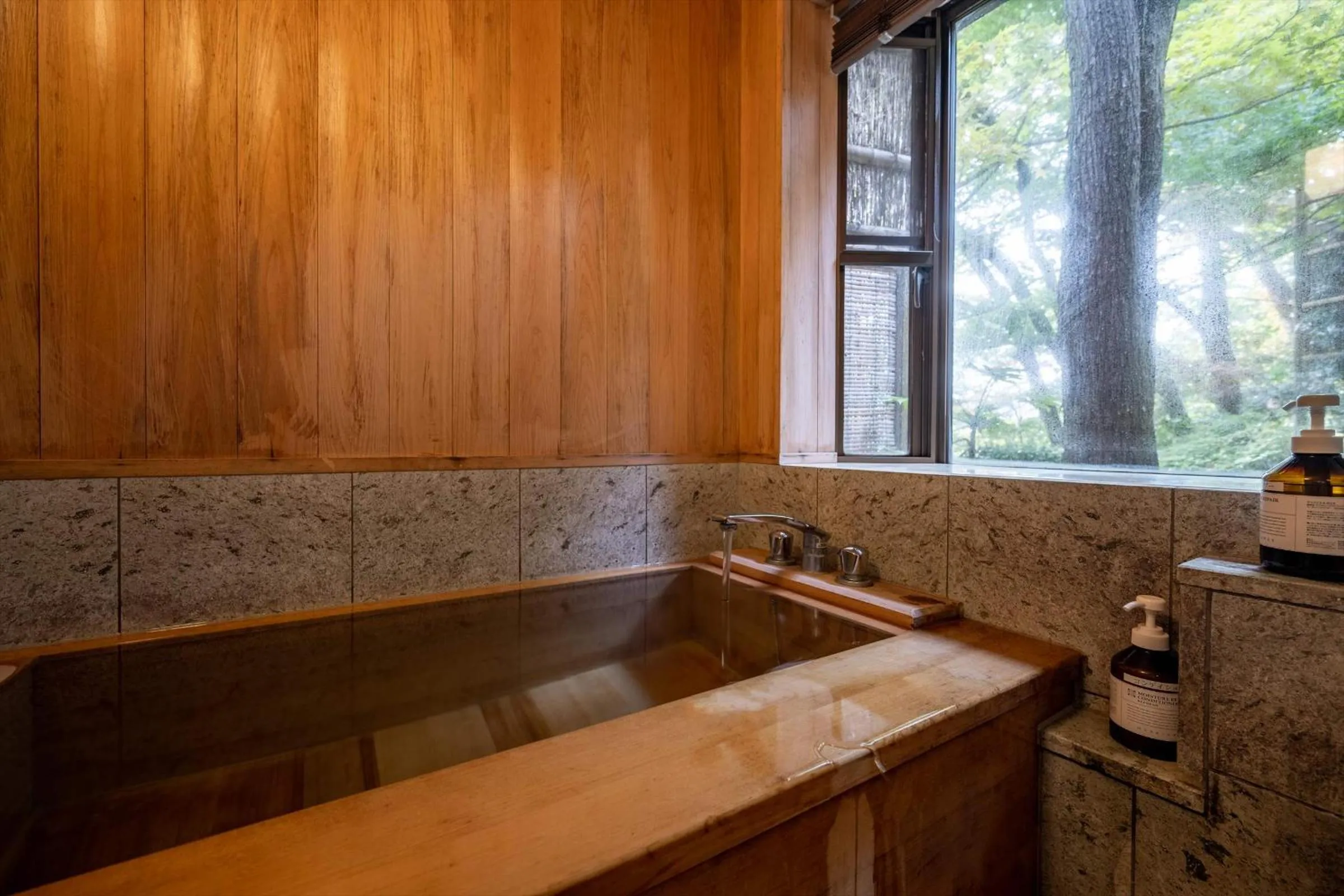 Bathroom in Jinya Ryokan