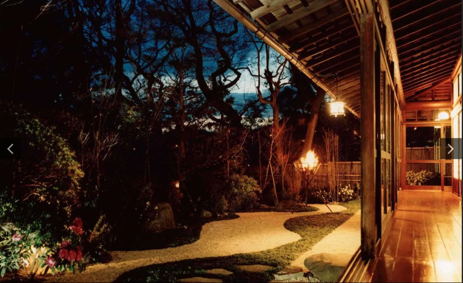 Other in Jinya Ryokan