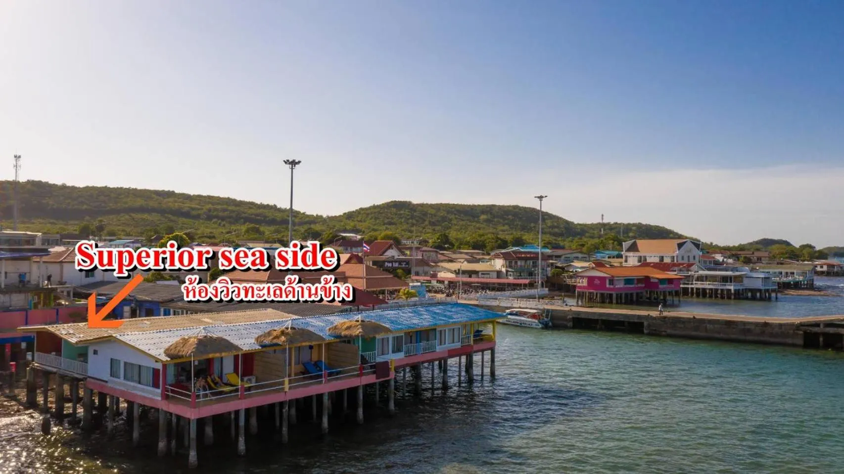 Property building in Lareena Resort Koh Larn Pattaya