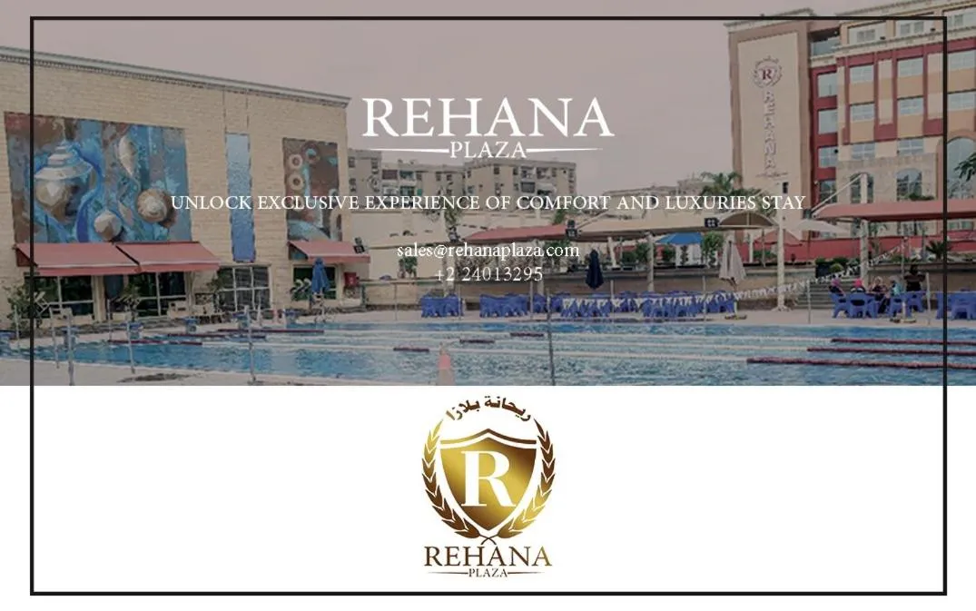 Rehana Plaza Hotel