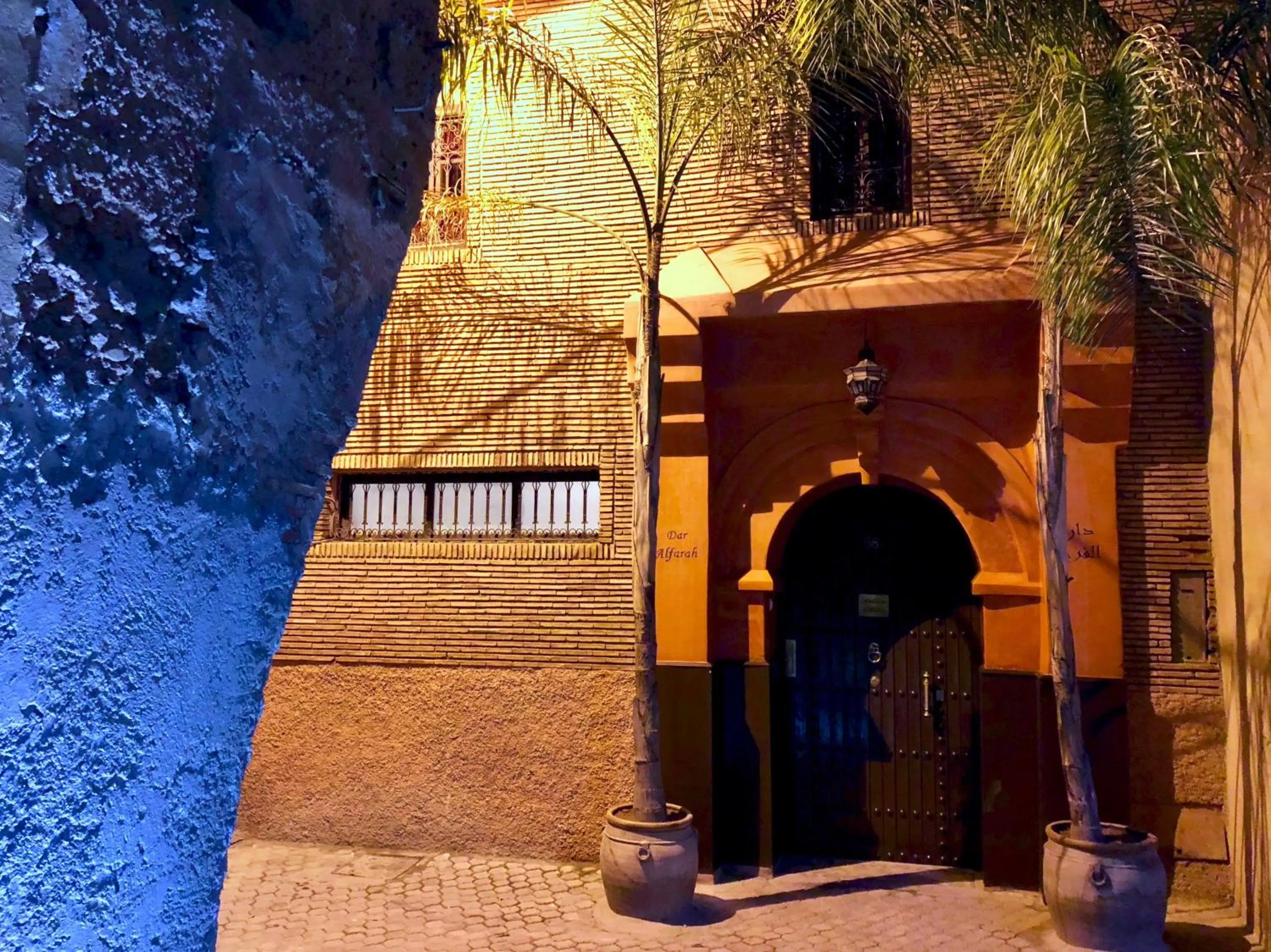 Facade/entrance in Riad Dar Alfarah