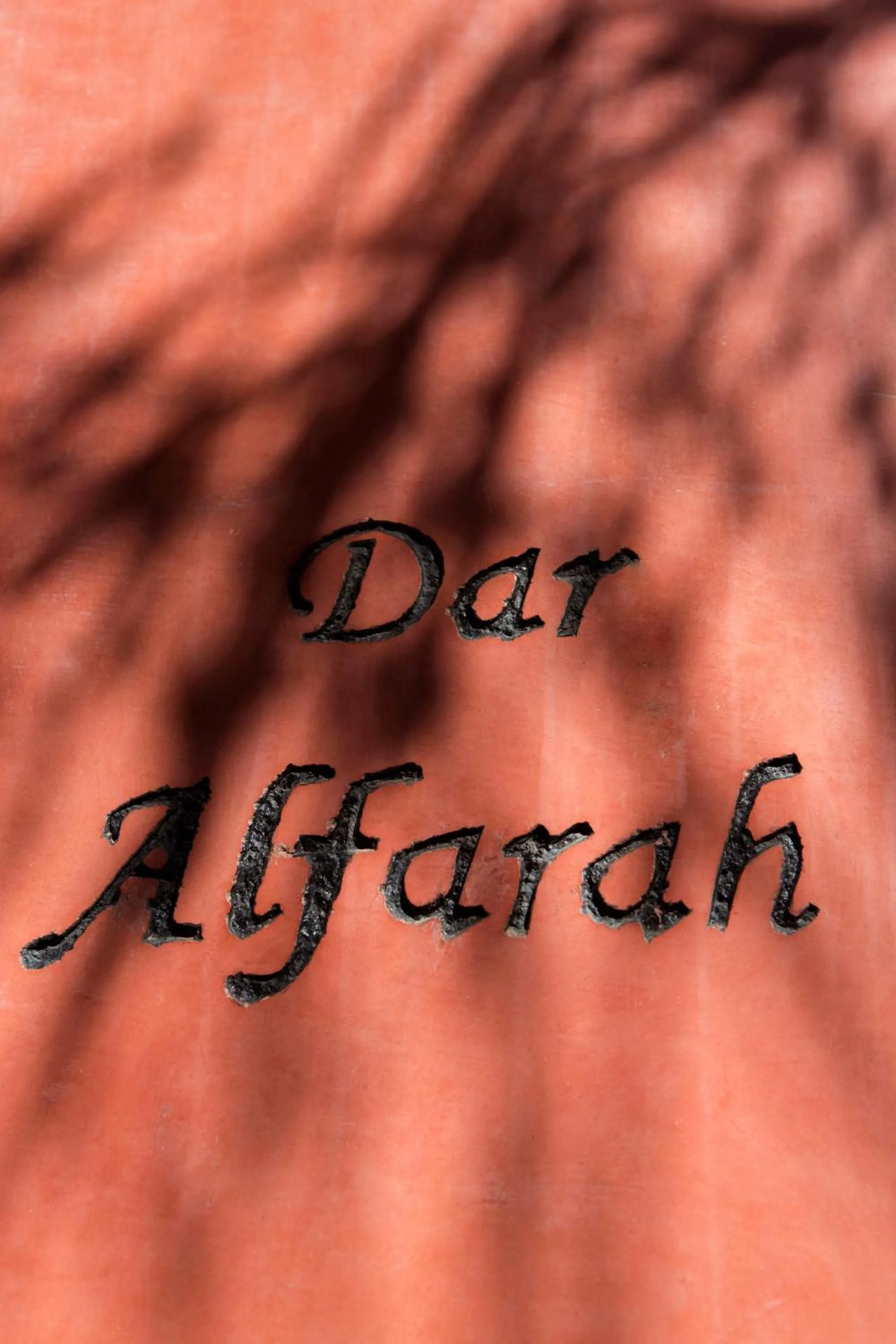 Property logo or sign in Riad Dar Alfarah