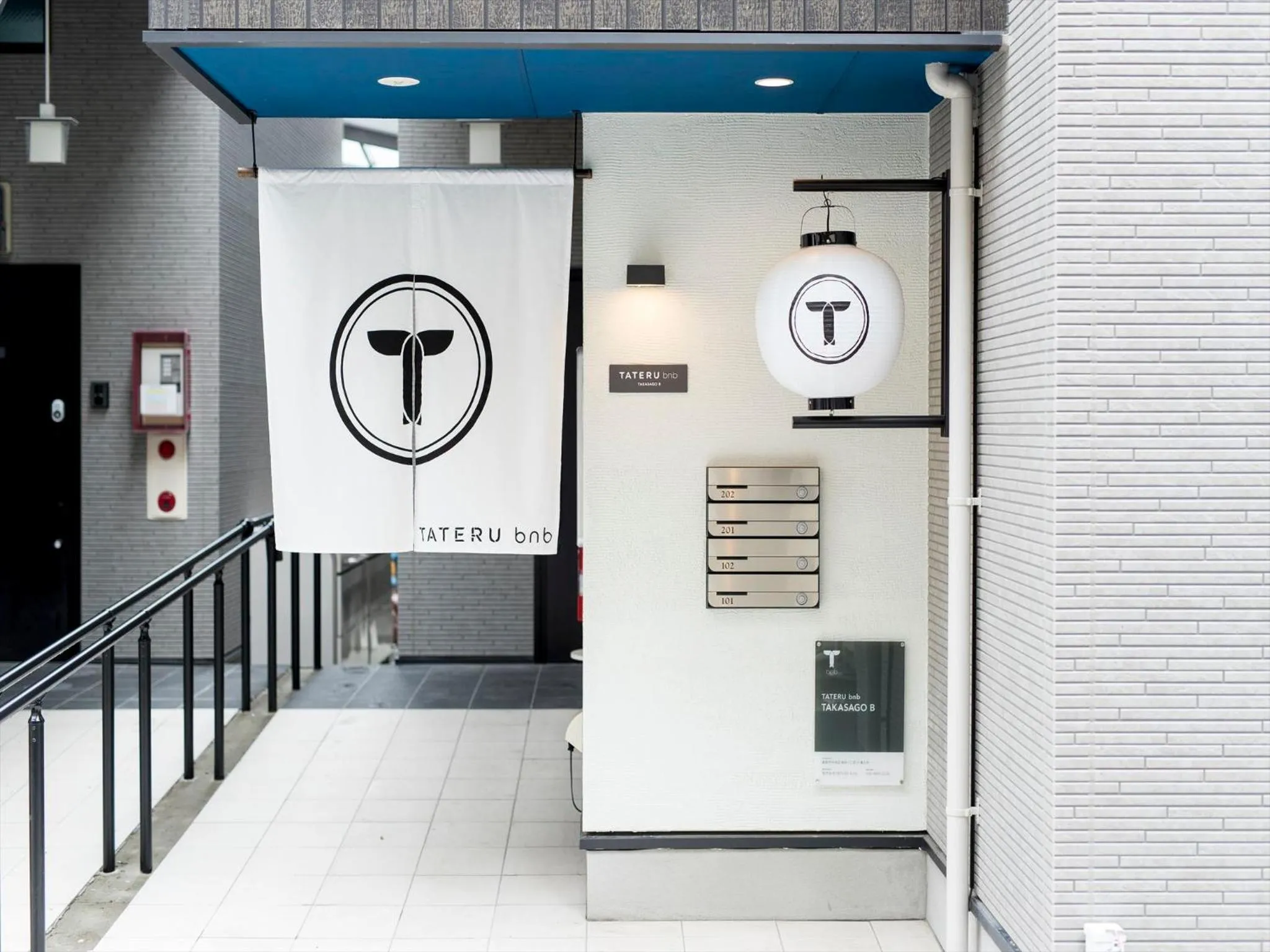 Facade/entrance in TRIP POD TAKASAGO A