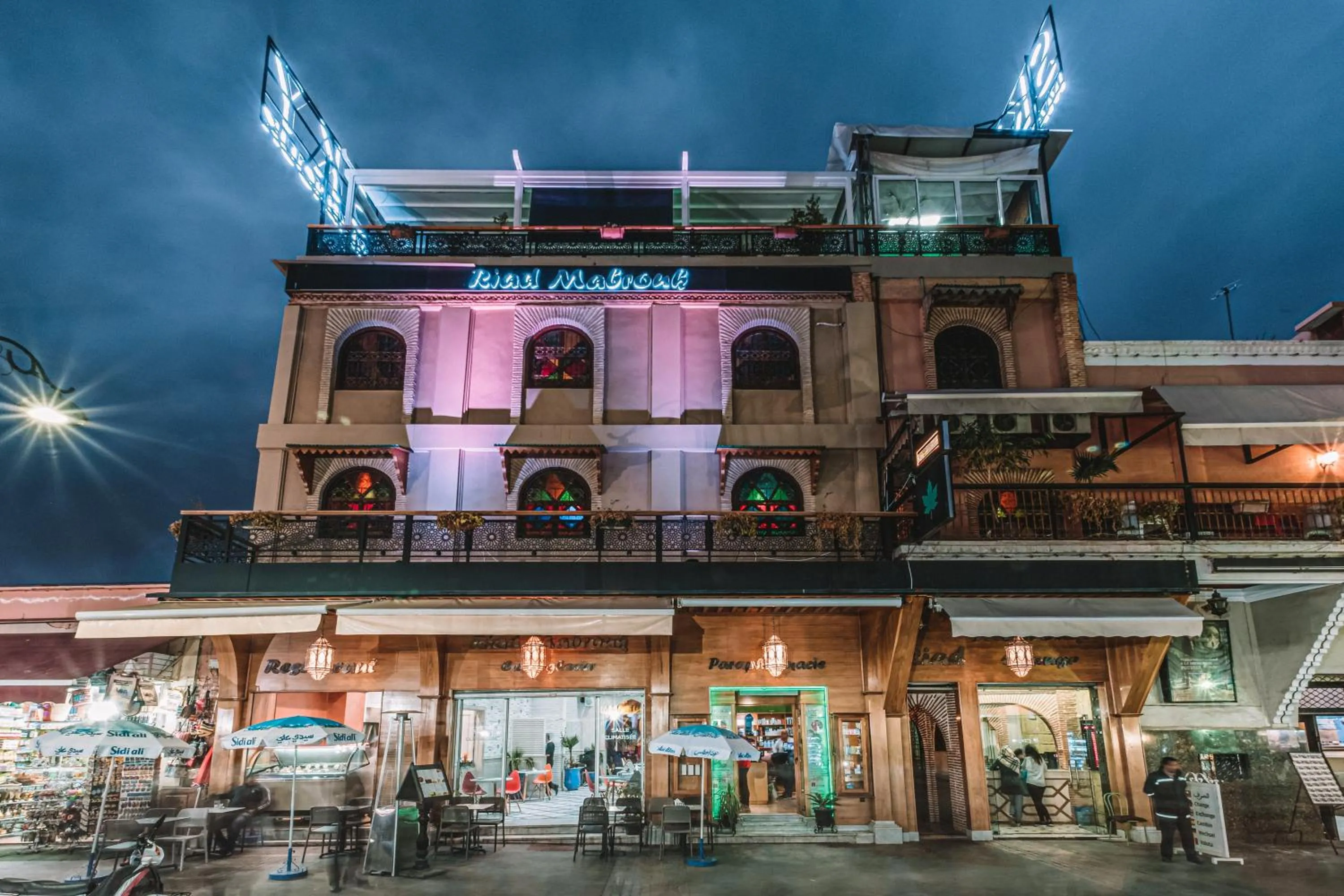 Property building in Riad Mabrouk