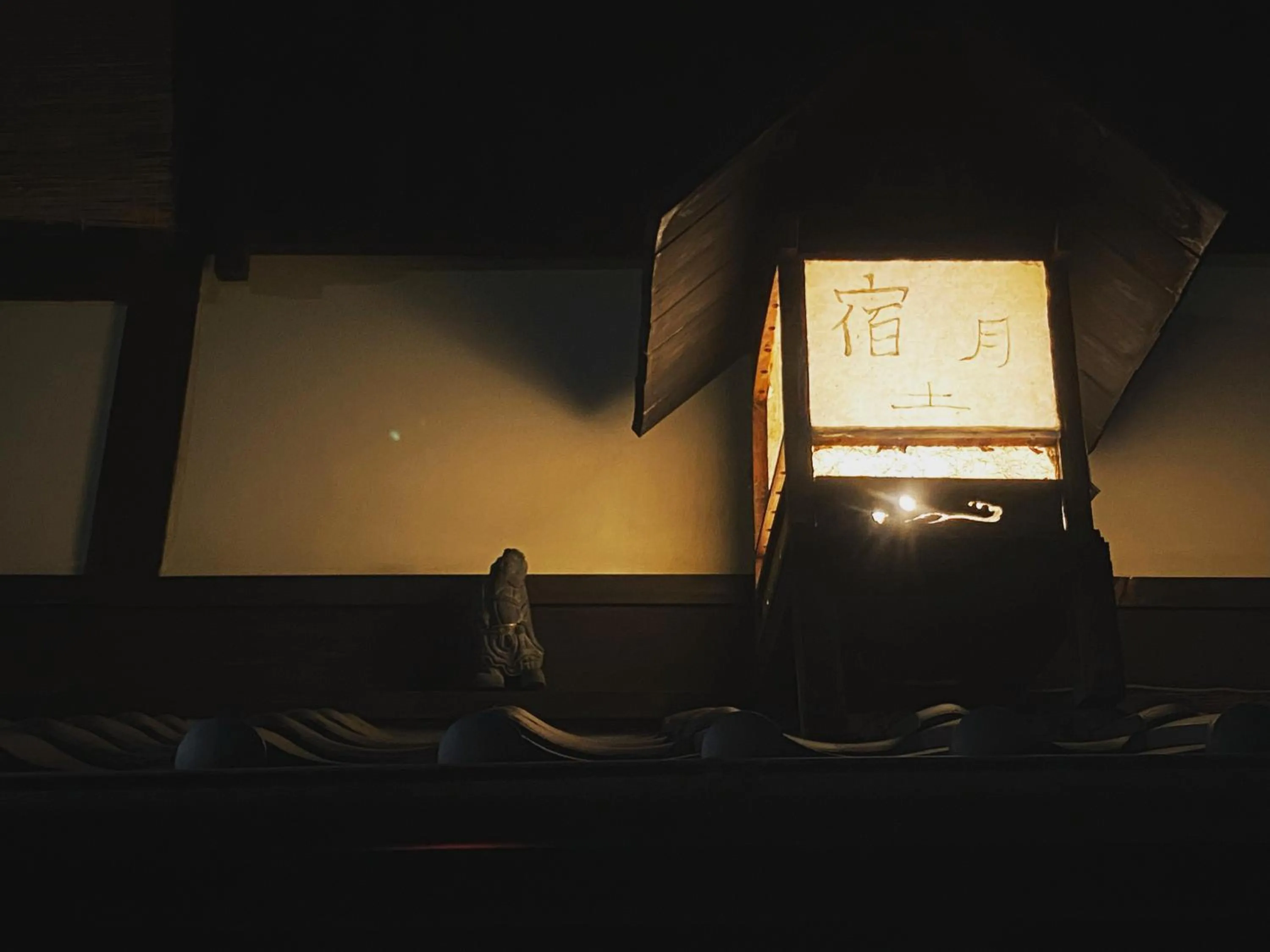 Property building in Hostel Mundo