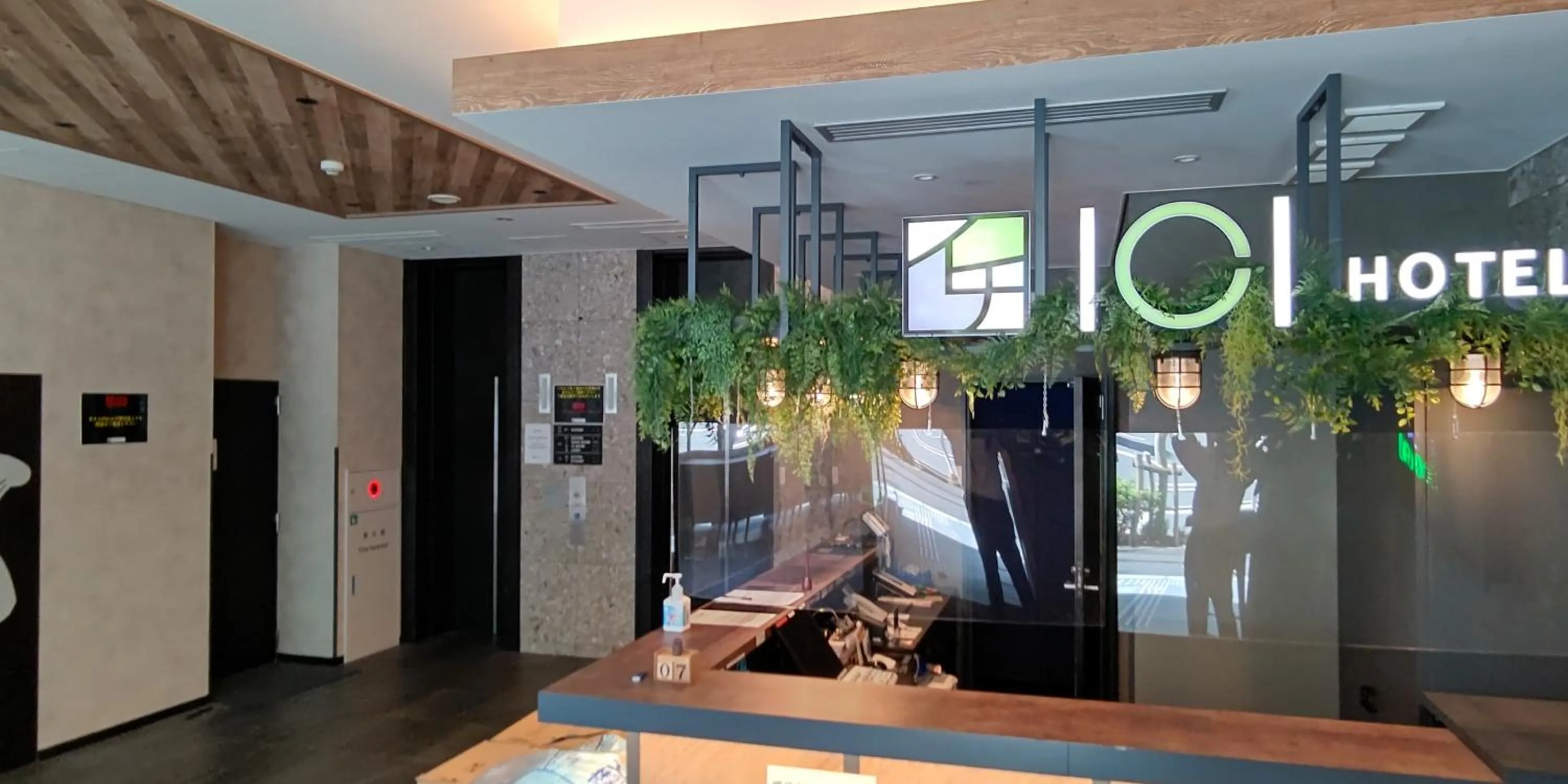 Property logo or sign in ICI HOTEL Ueno Shin Okachimachi