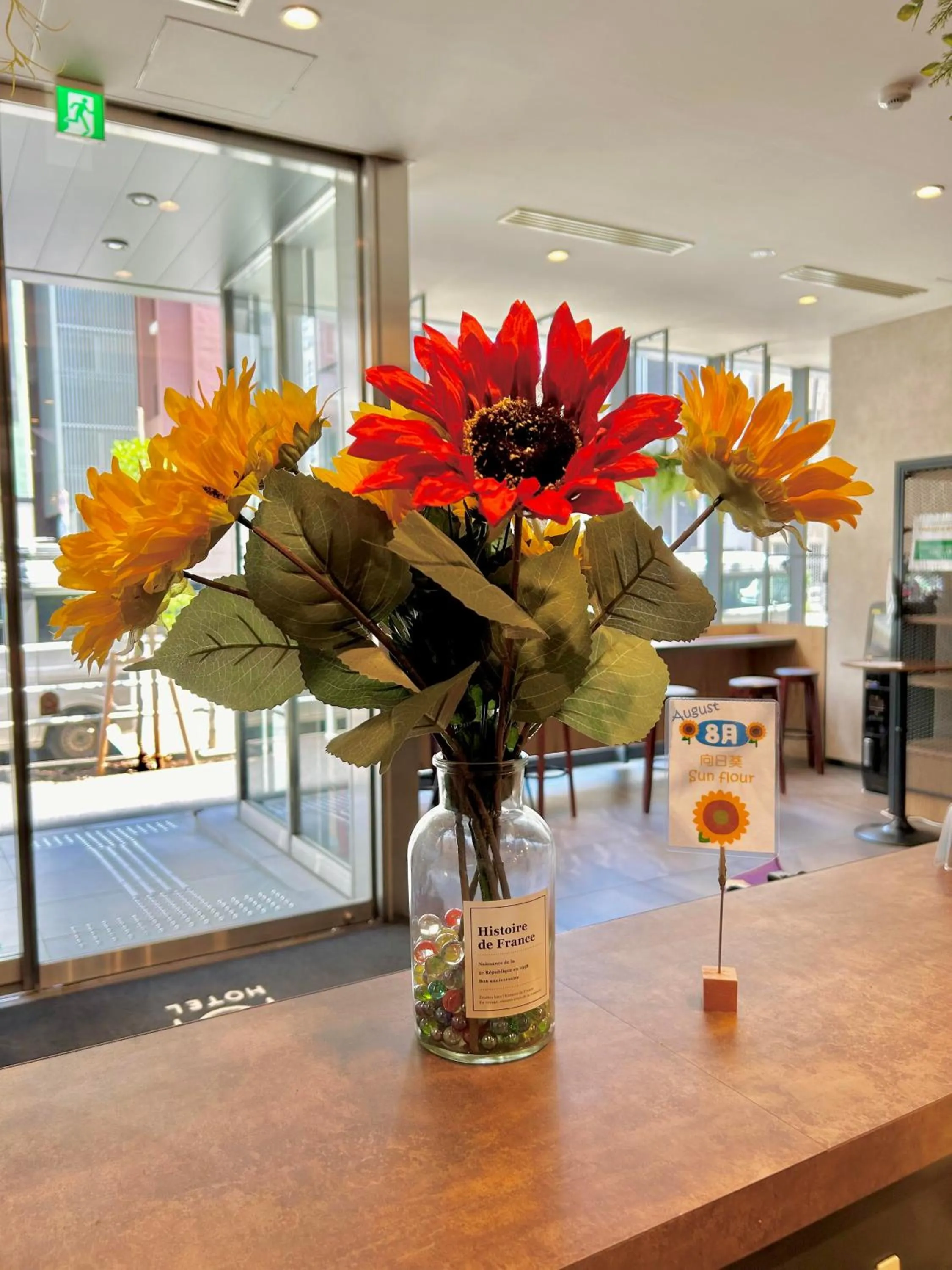 ICI HOTEL Ueno Shin Okachimachi