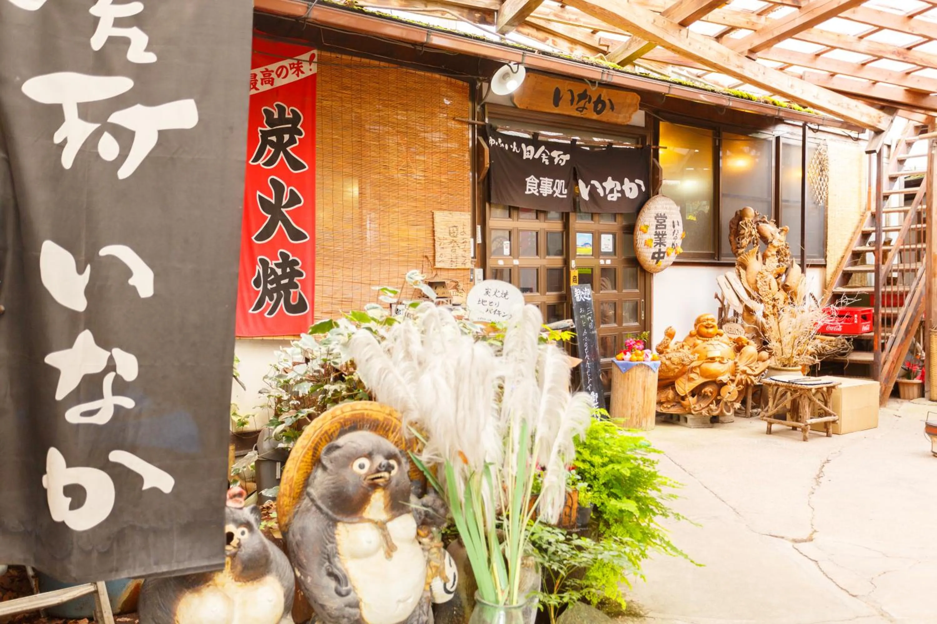 Facade/entrance in Yufuin Inakamura Inakaso