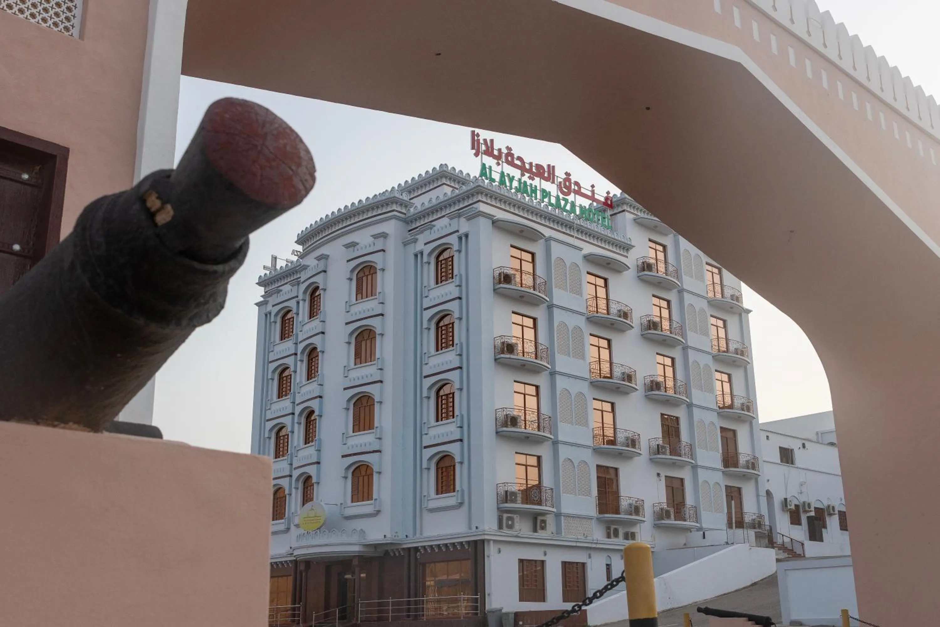 Property building in Al Ayjah Plaza Hotel