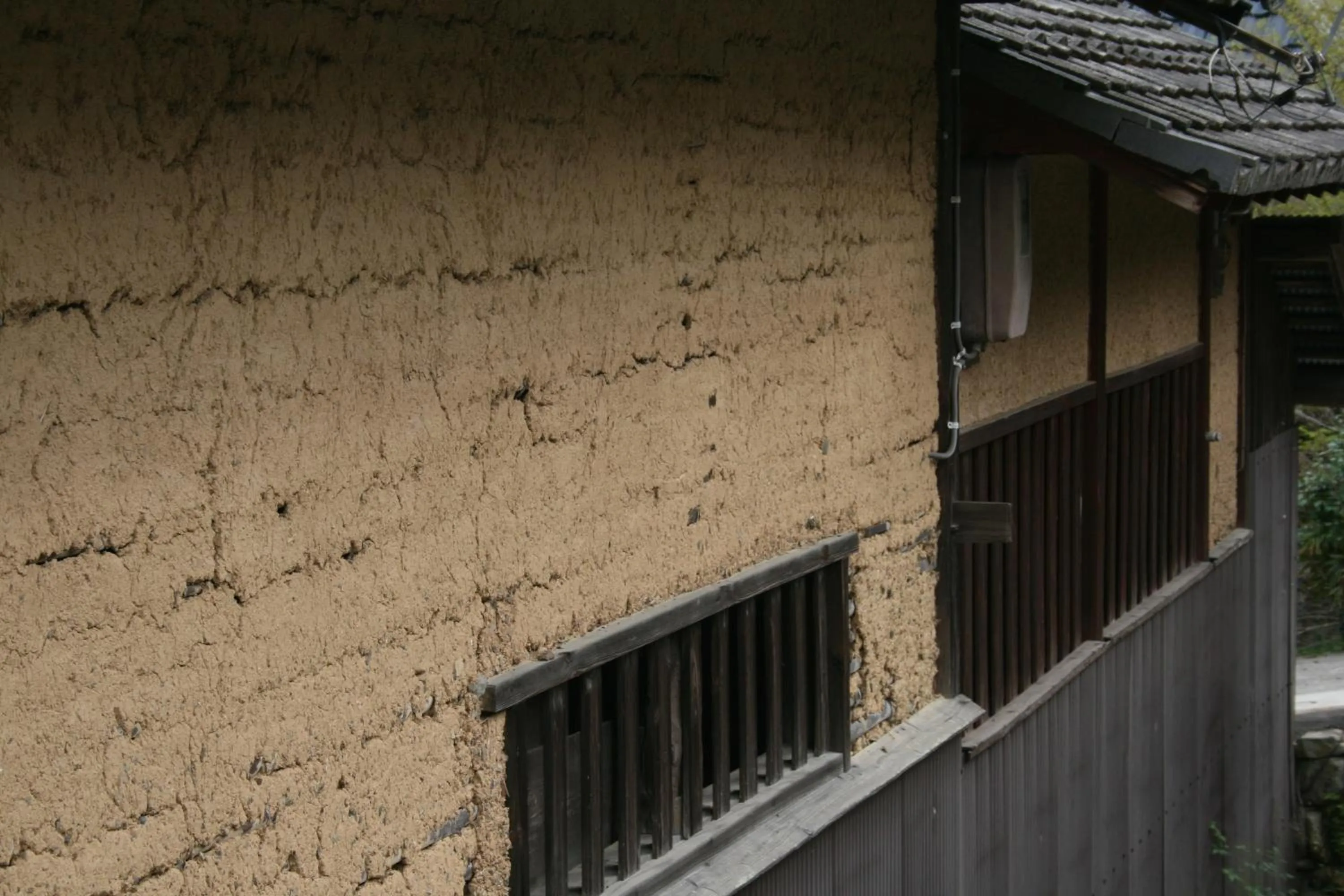 Other in Yumoto Onsen OharaSansou