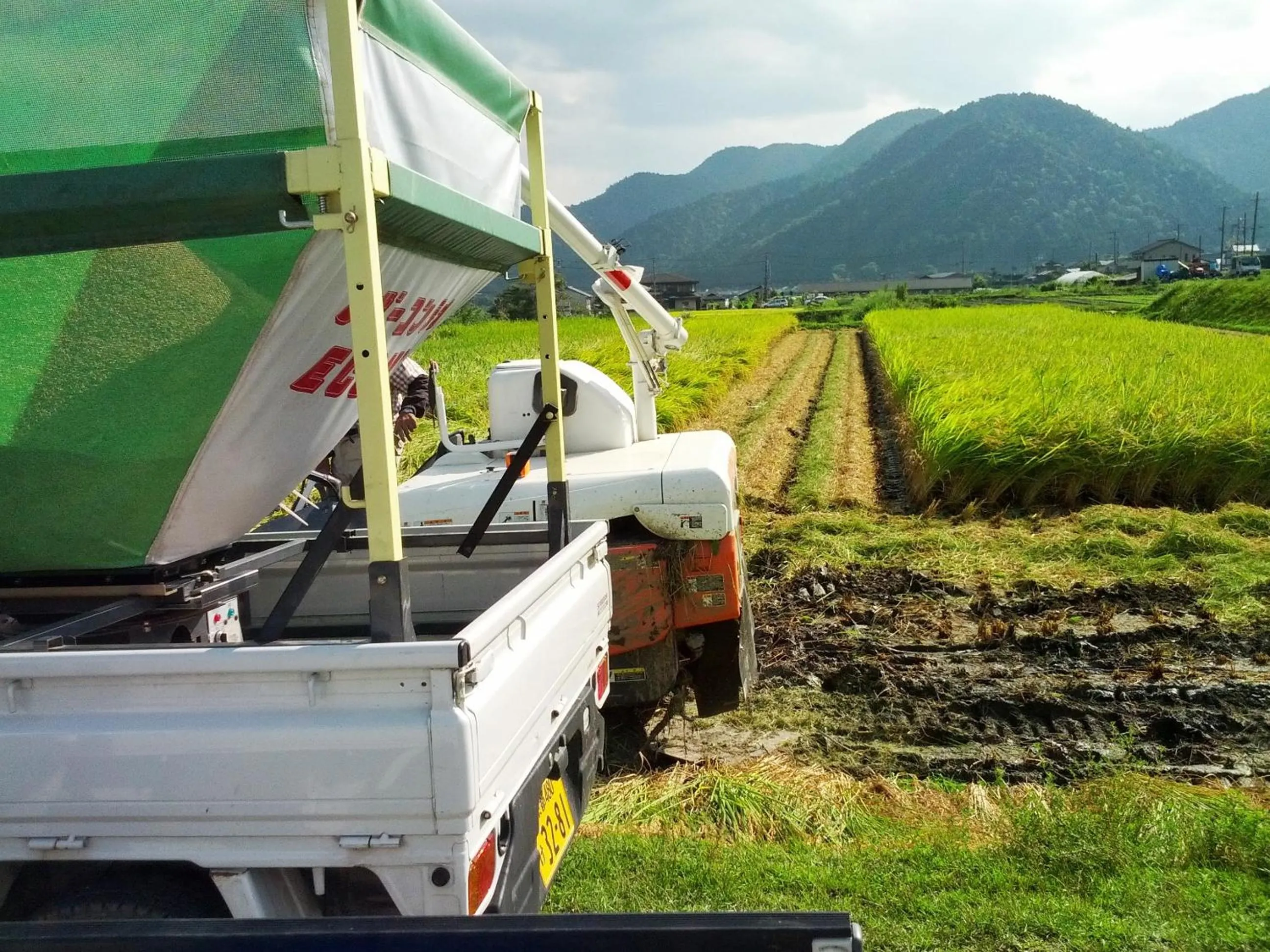 Other in Yumoto Onsen OharaSansou