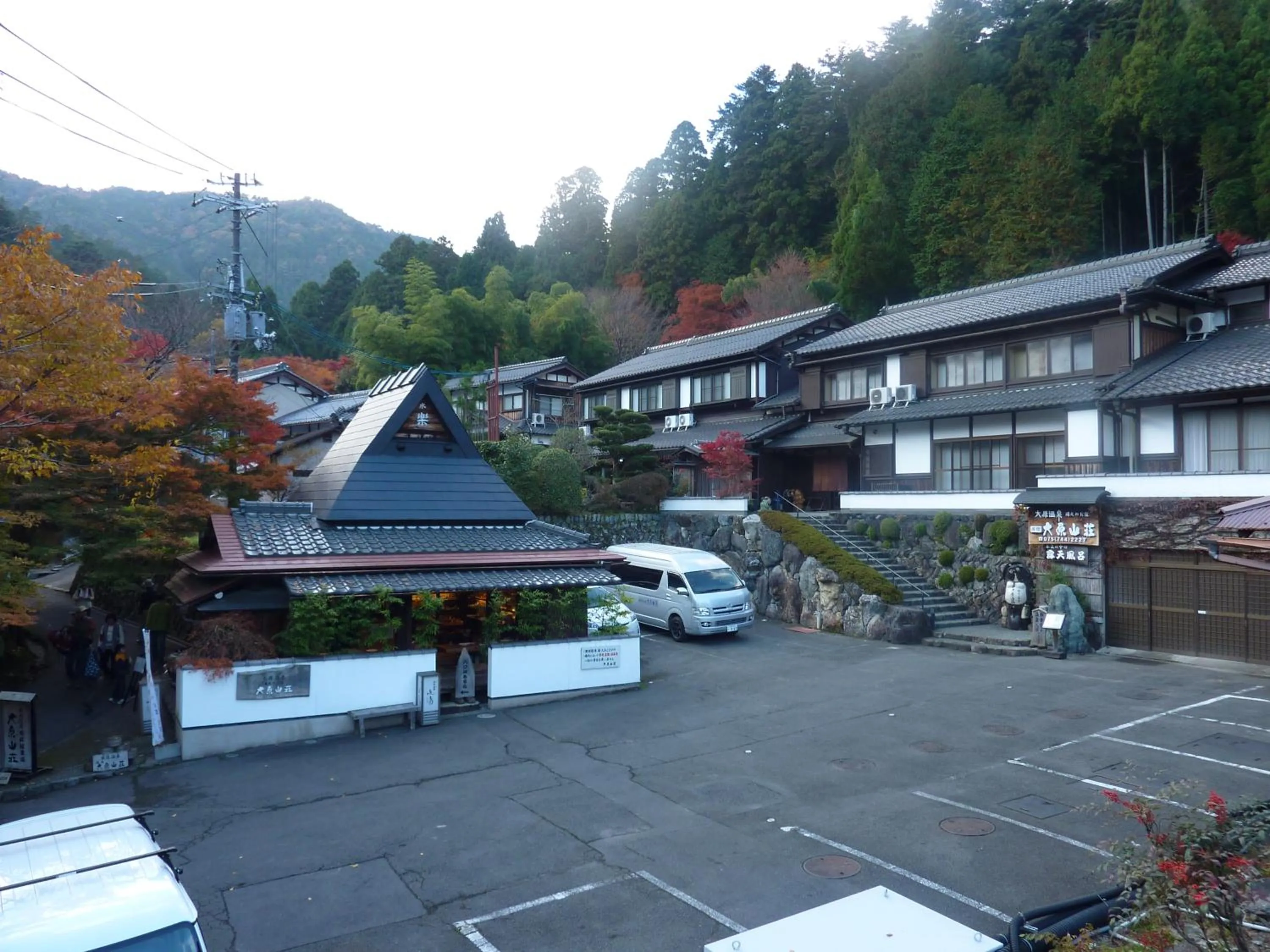 Property building in Yumoto Onsen OharaSansou