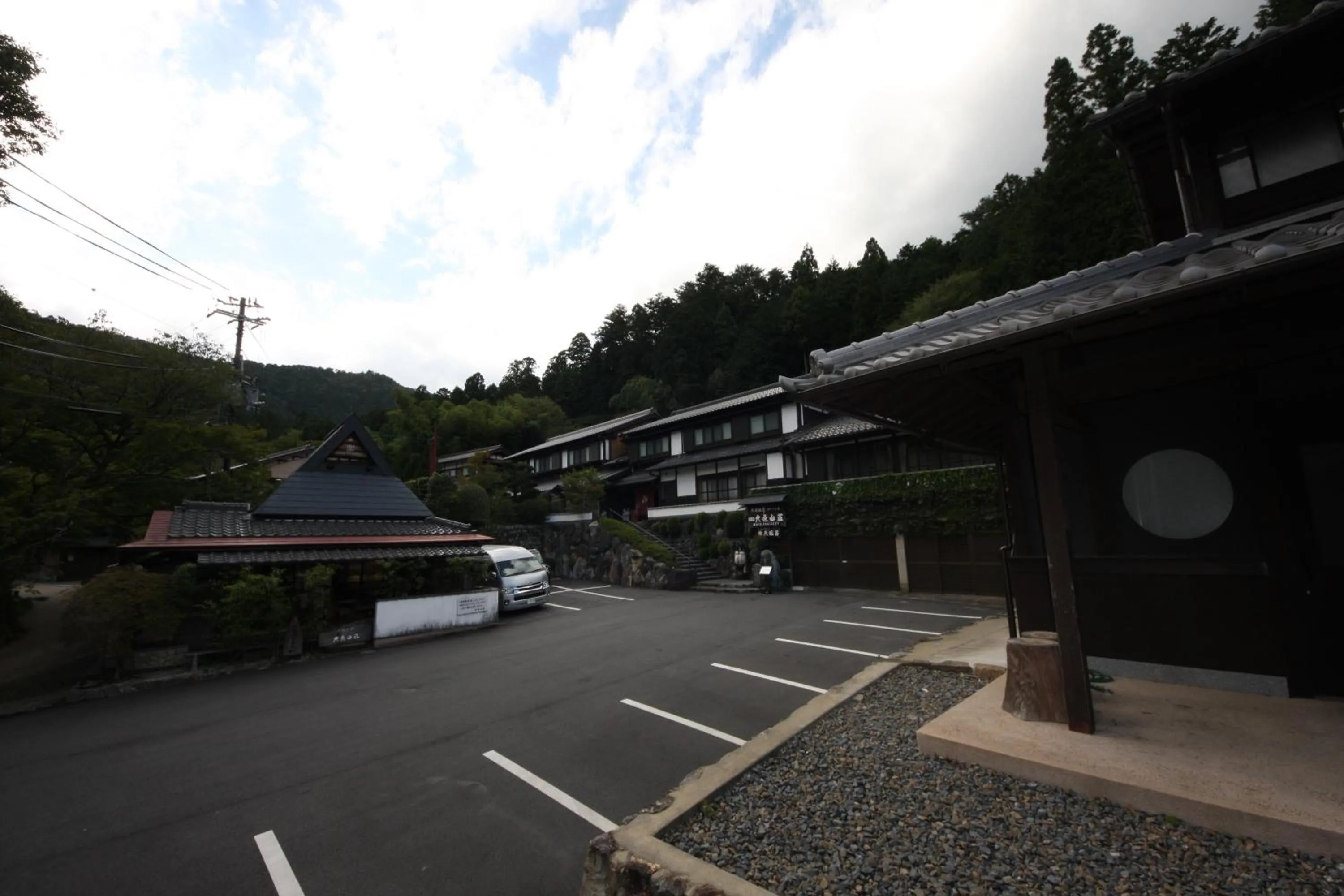 Facade/entrance in Yumoto Onsen OharaSansou
