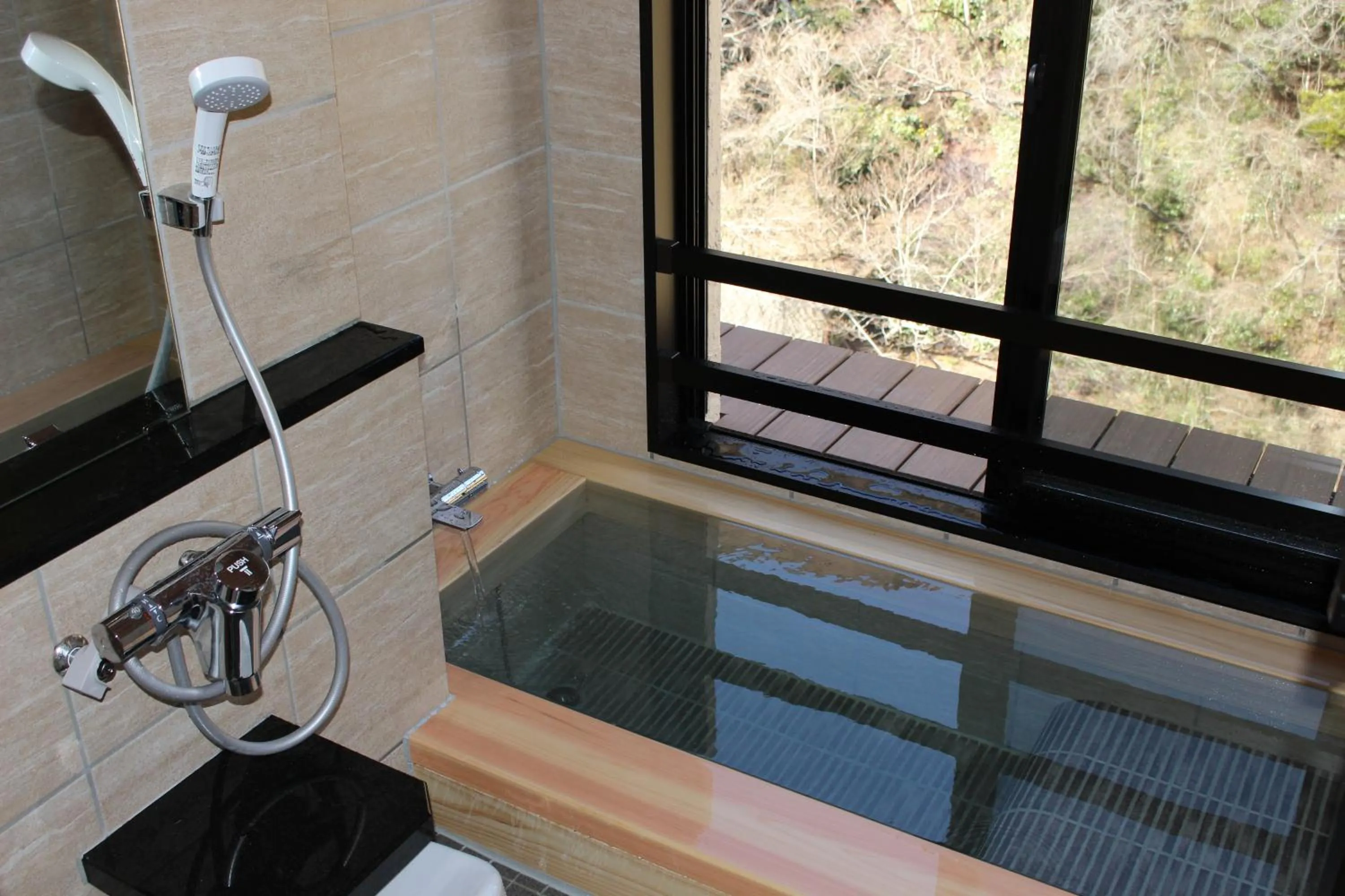 Bath in Hotel Okuyumoto