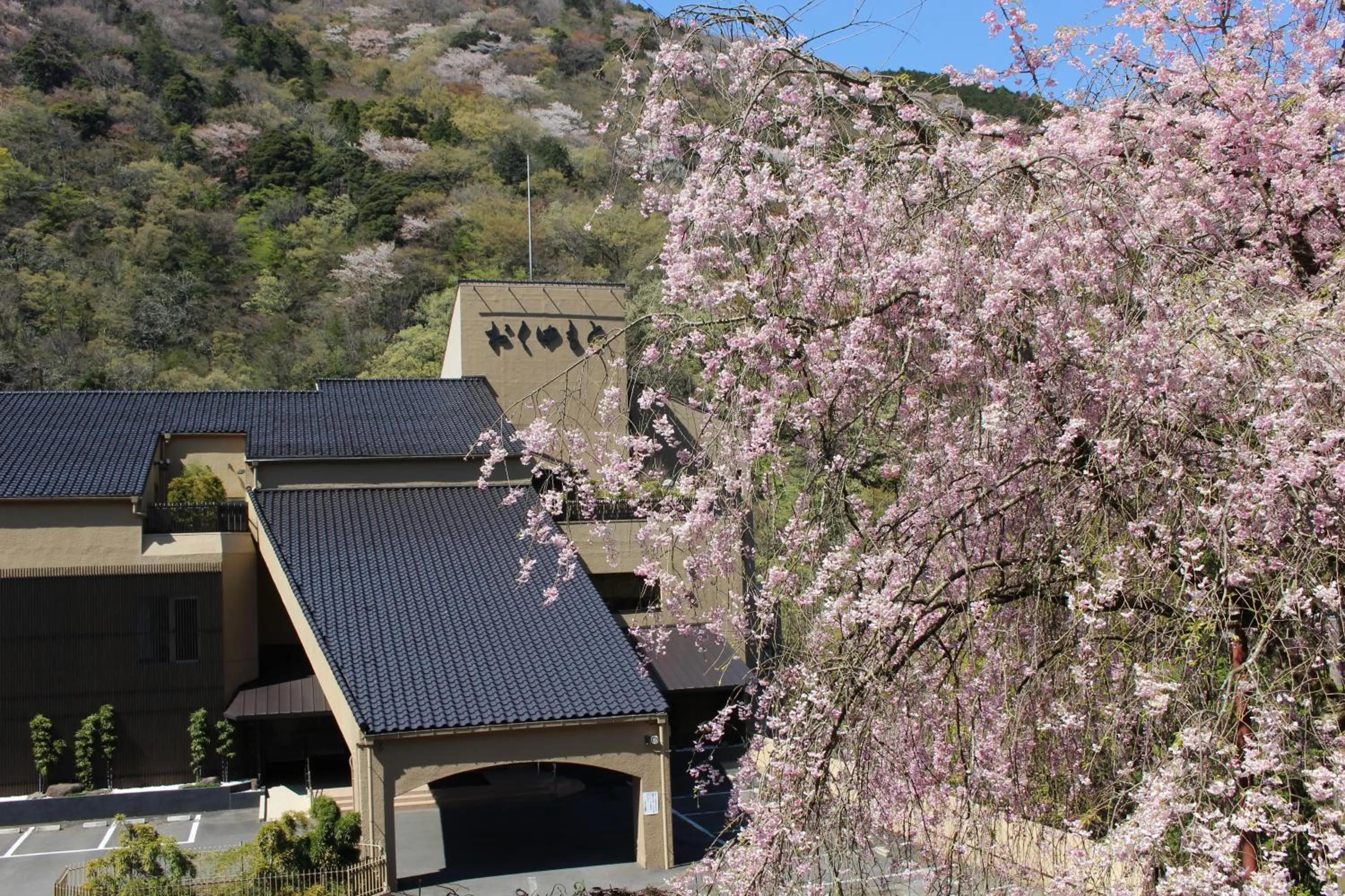 Property building in Hotel Okuyumoto