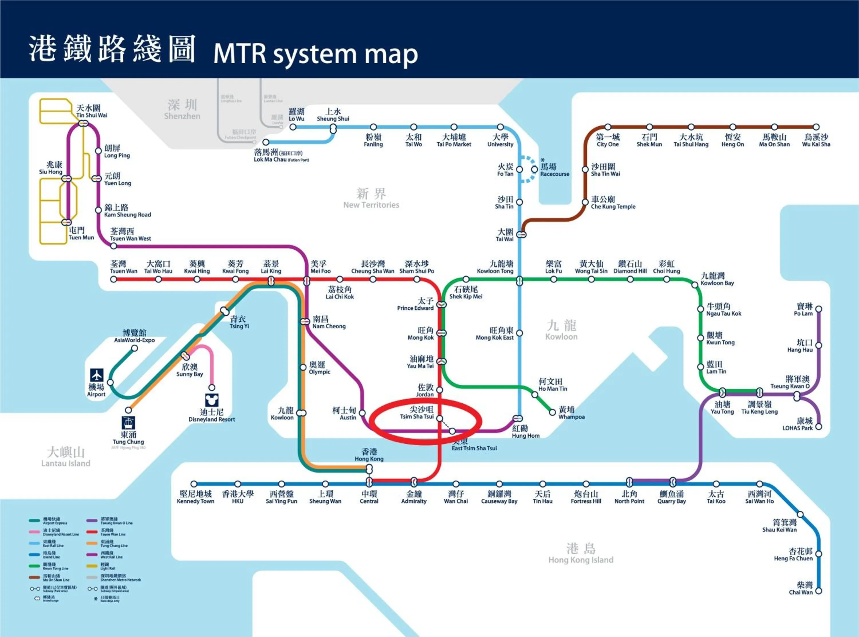 Decorative detail in Delta Lounge