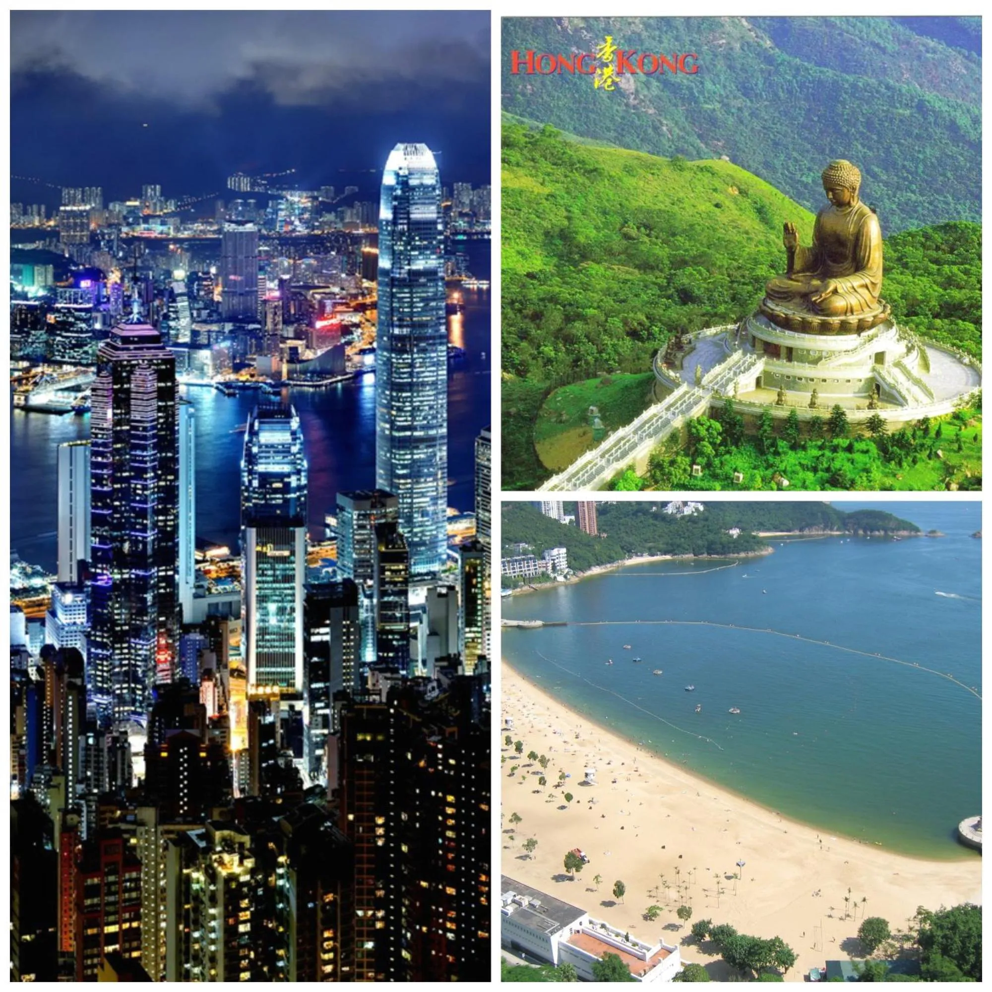 City view in Delta Lounge