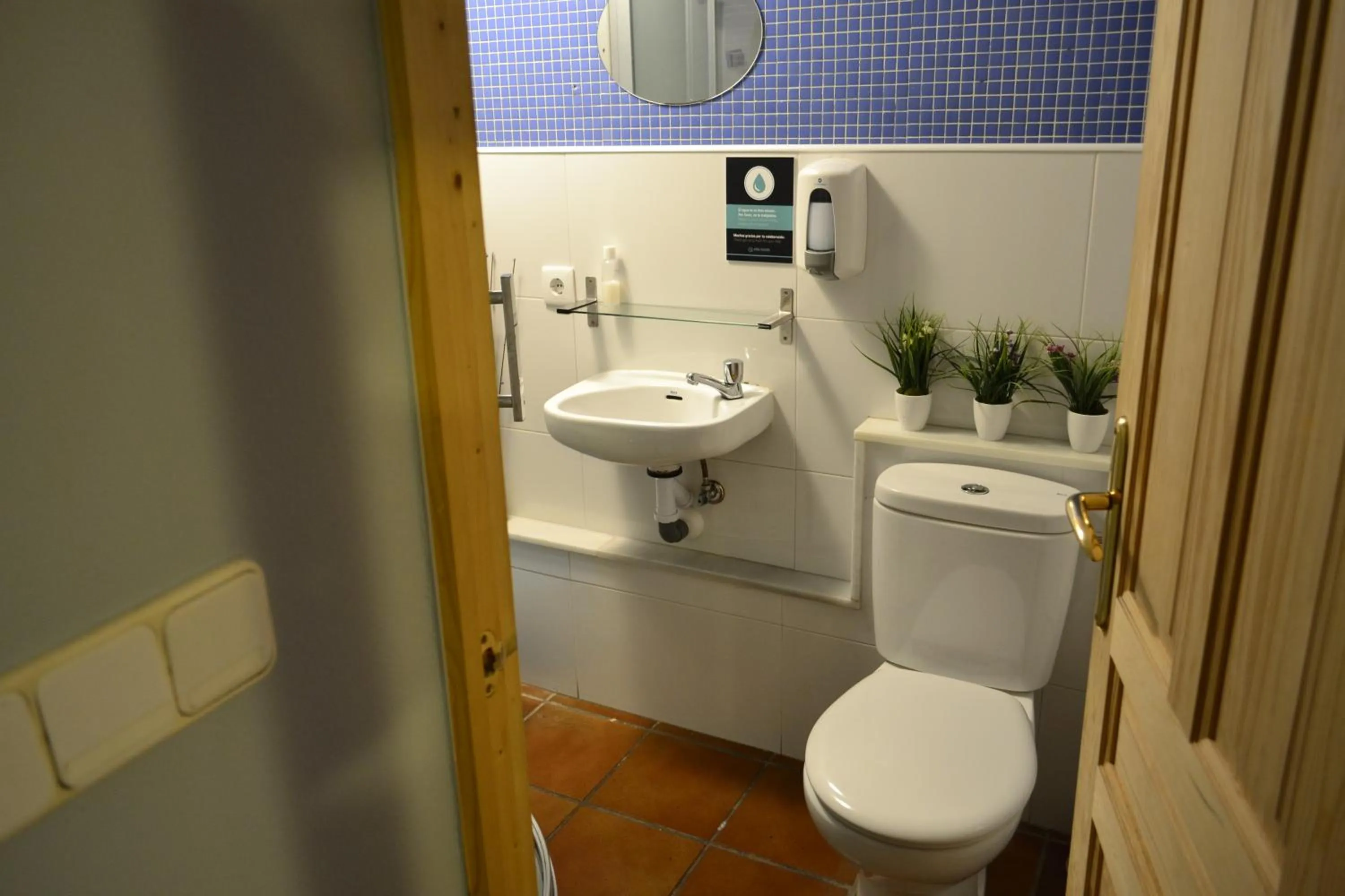 Bathroom in Albergue O Fogar de Teodomiro