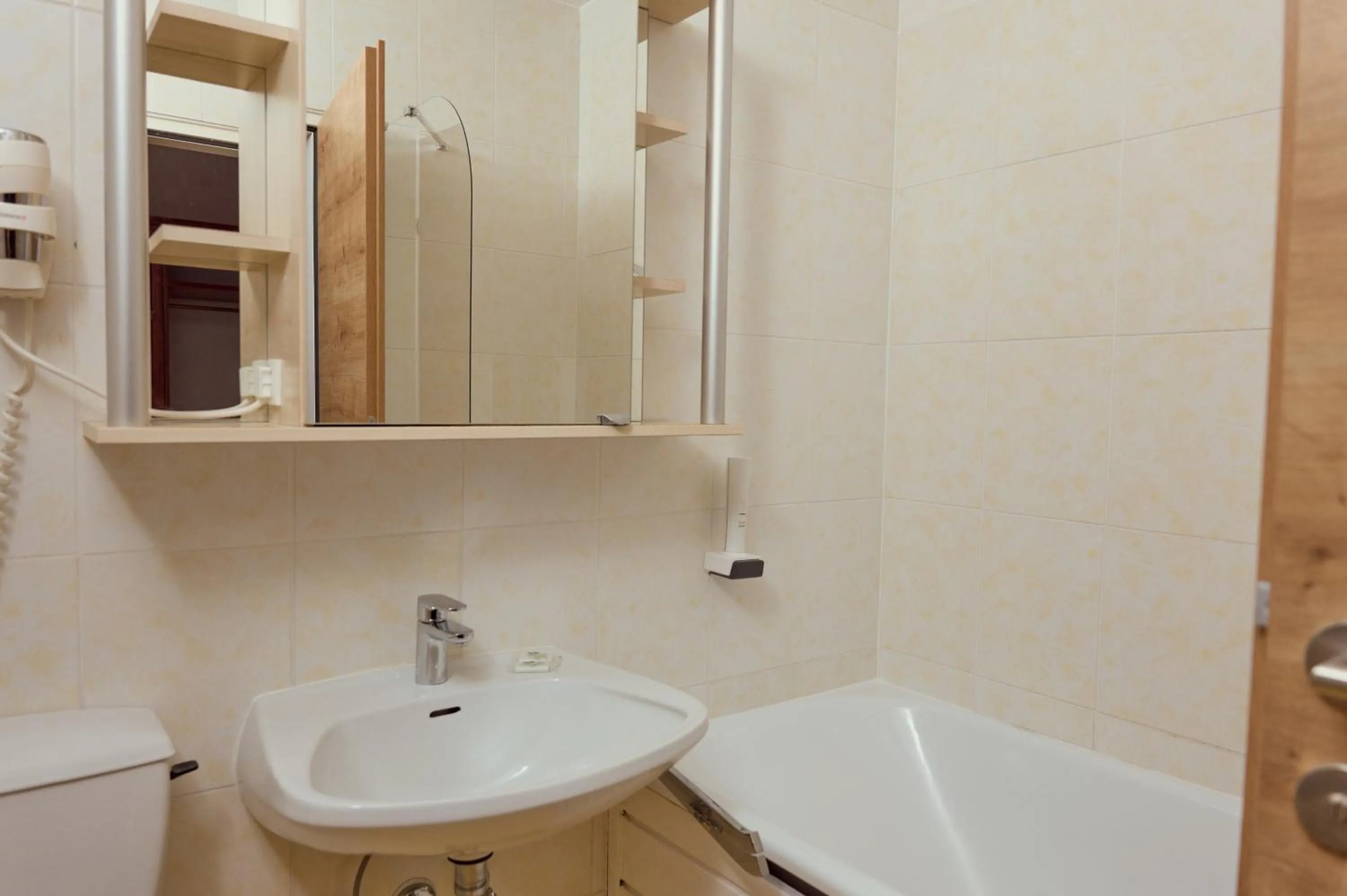 Shower in Parkhotel Kirchberg