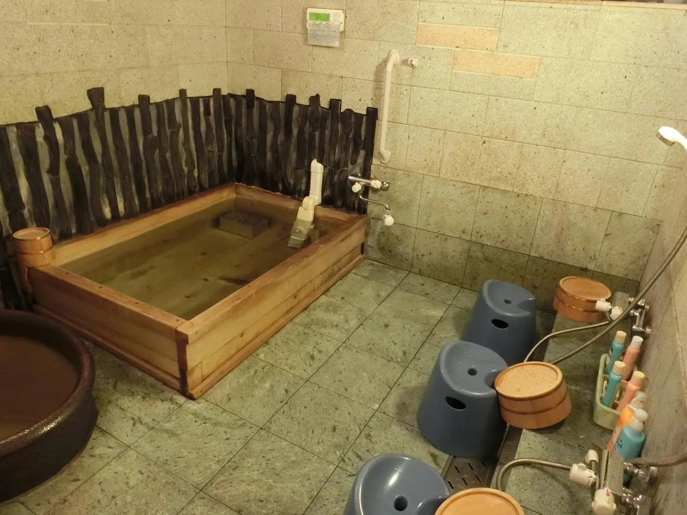 Bathroom in Hoshidekan