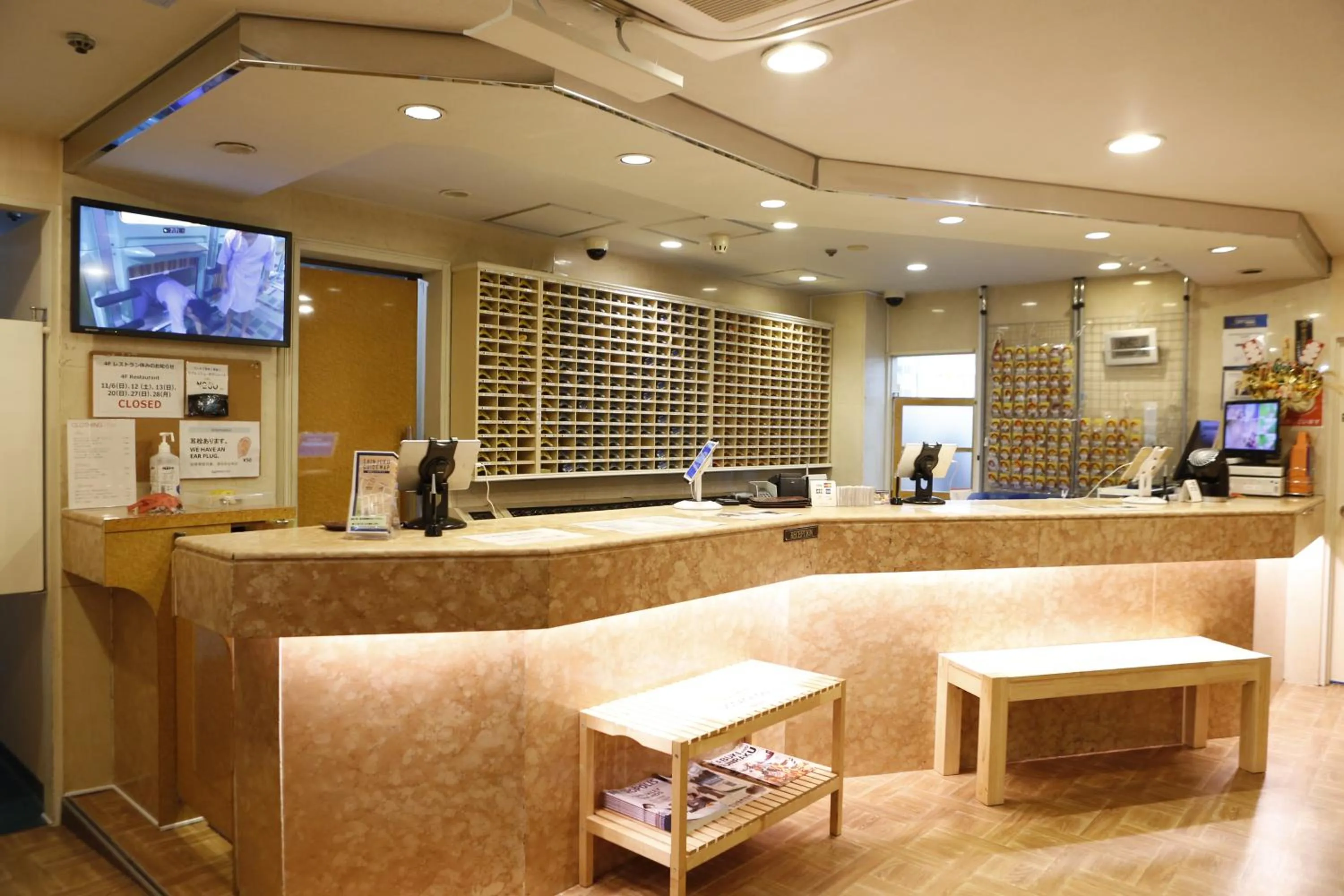 Lobby or reception in Shinjuku Kuyakusho-mae Capsule Hotel