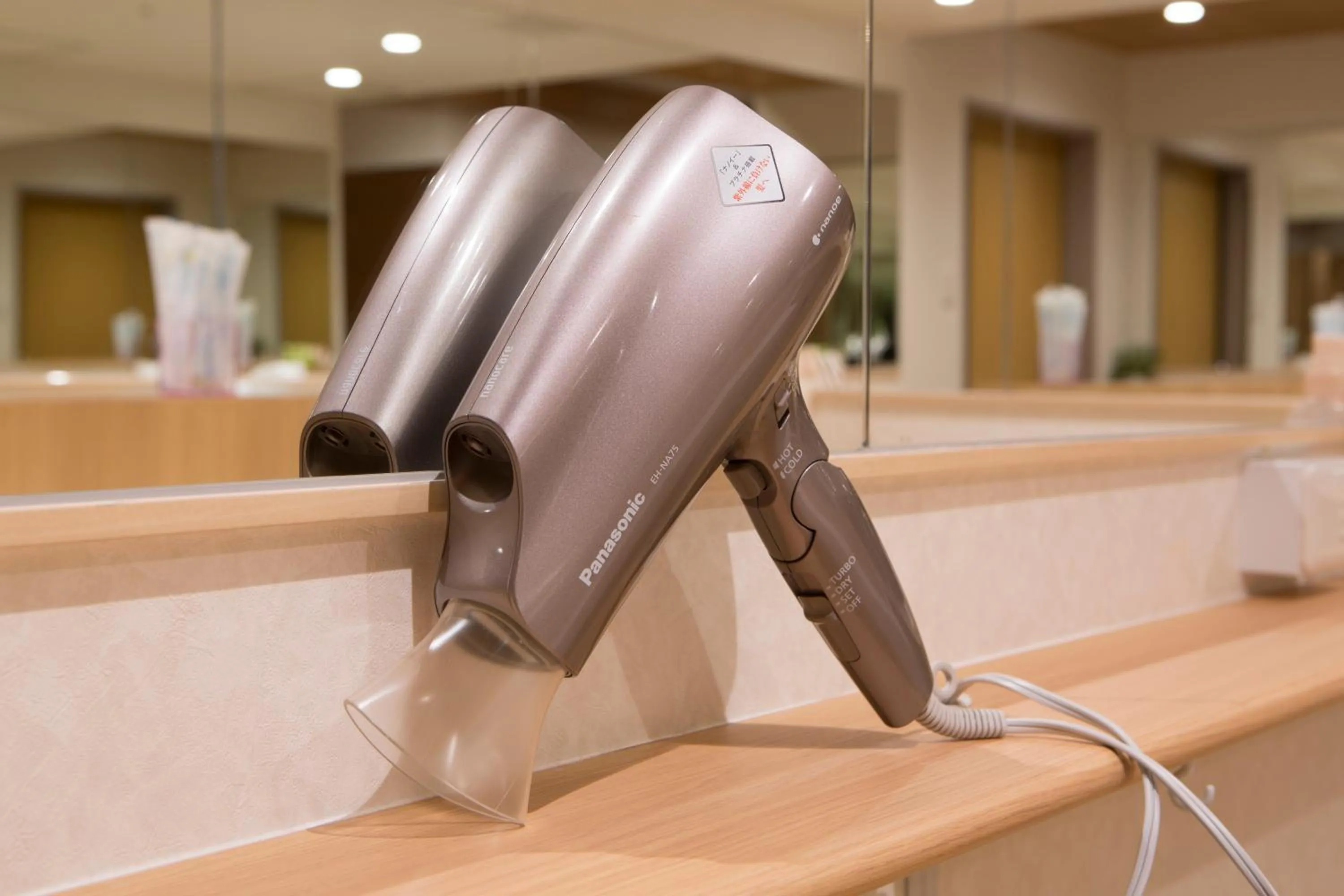 Shower in Shinjuku Kuyakusho-mae Capsule Hotel