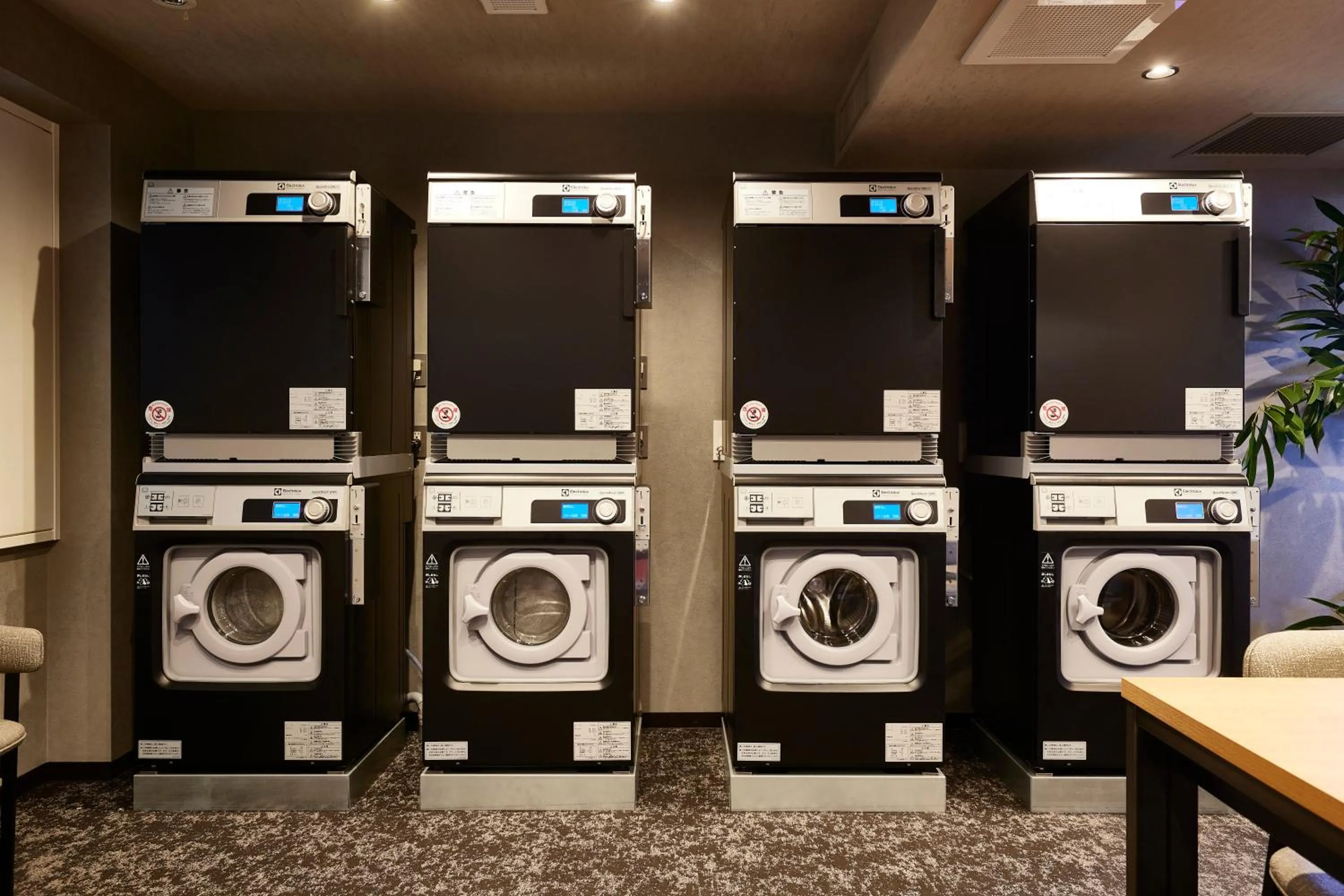 laundry in 3s HOTEL ATSUGI