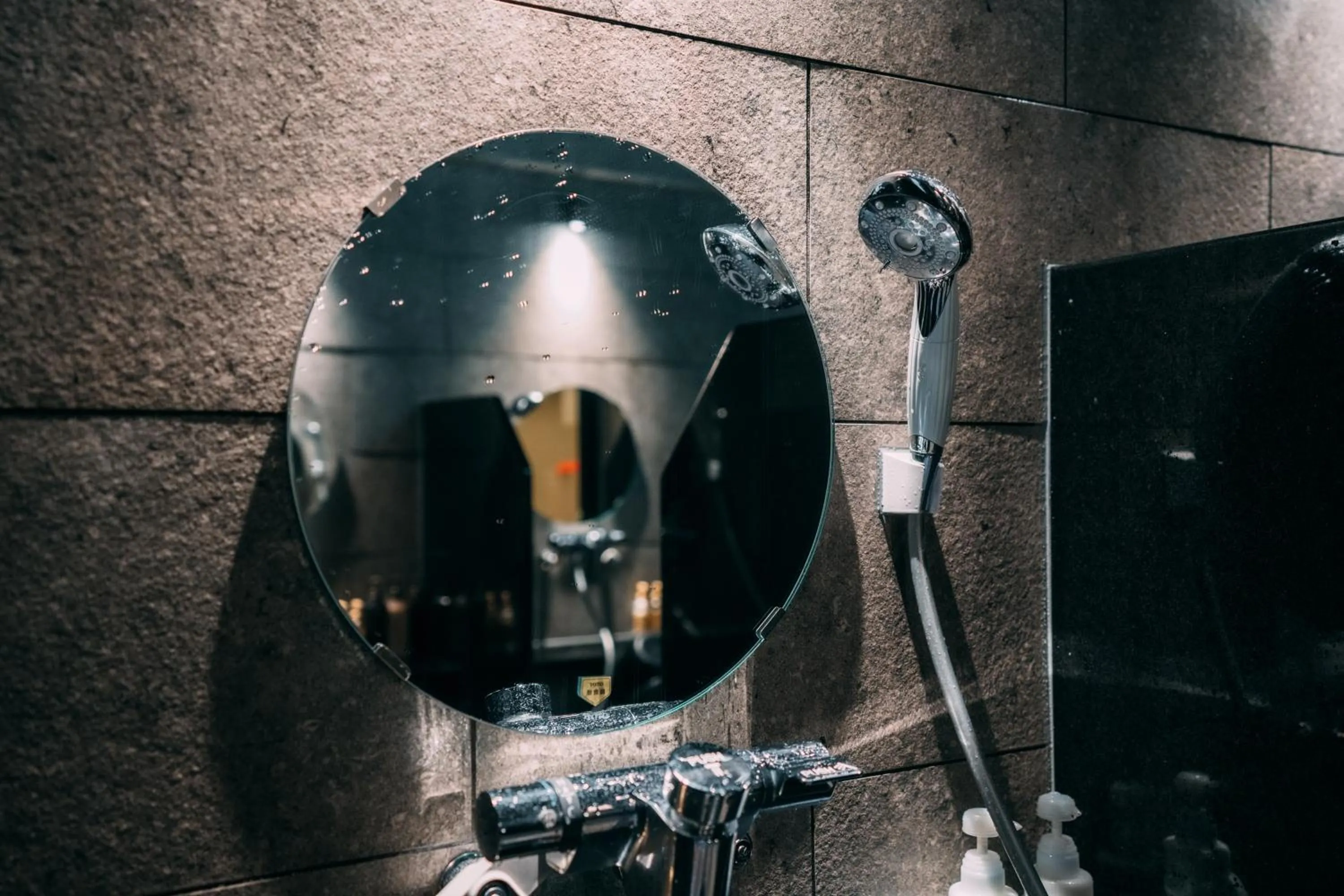 Sauna in 3s HOTEL ATSUGI