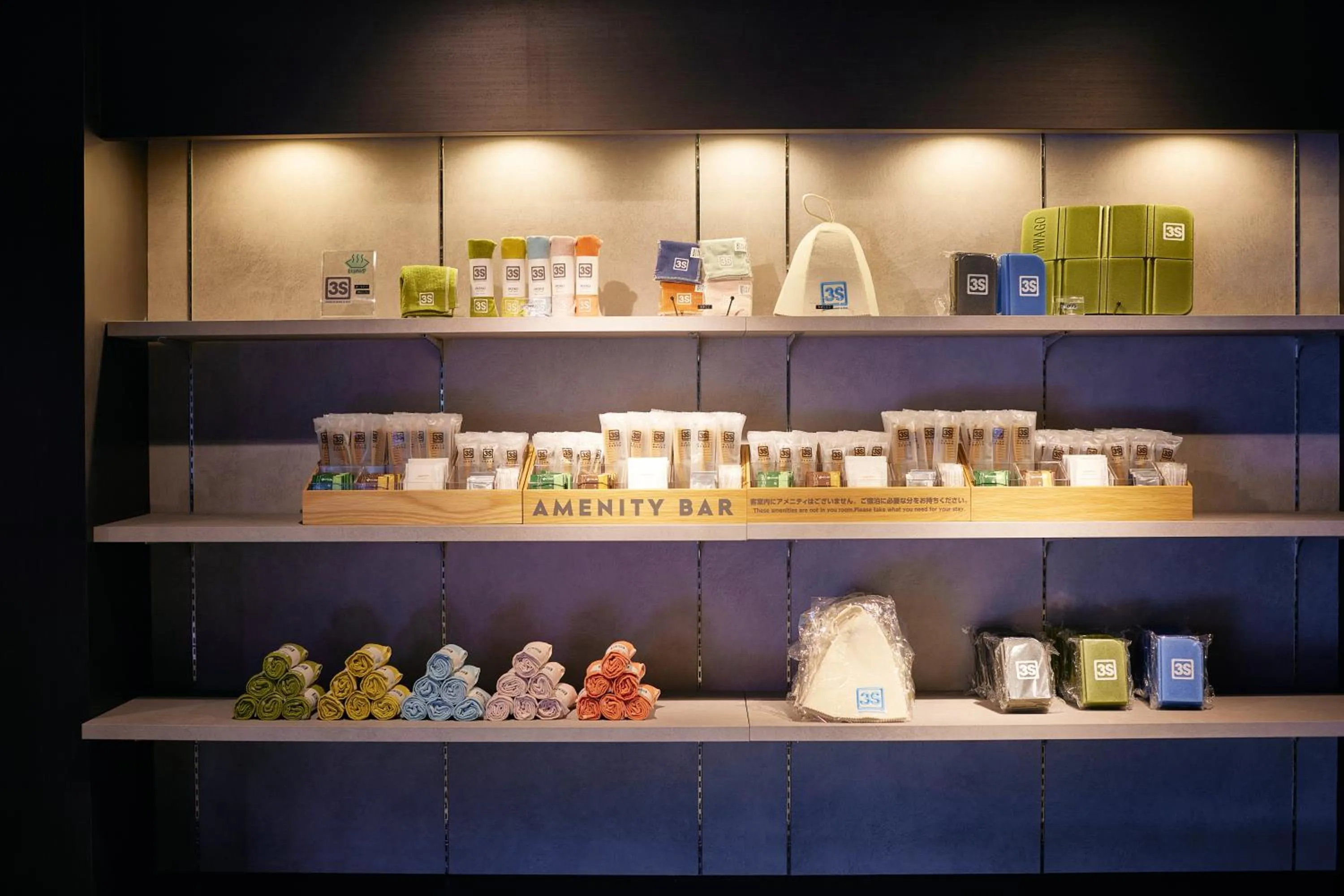 Other in 3s HOTEL ATSUGI