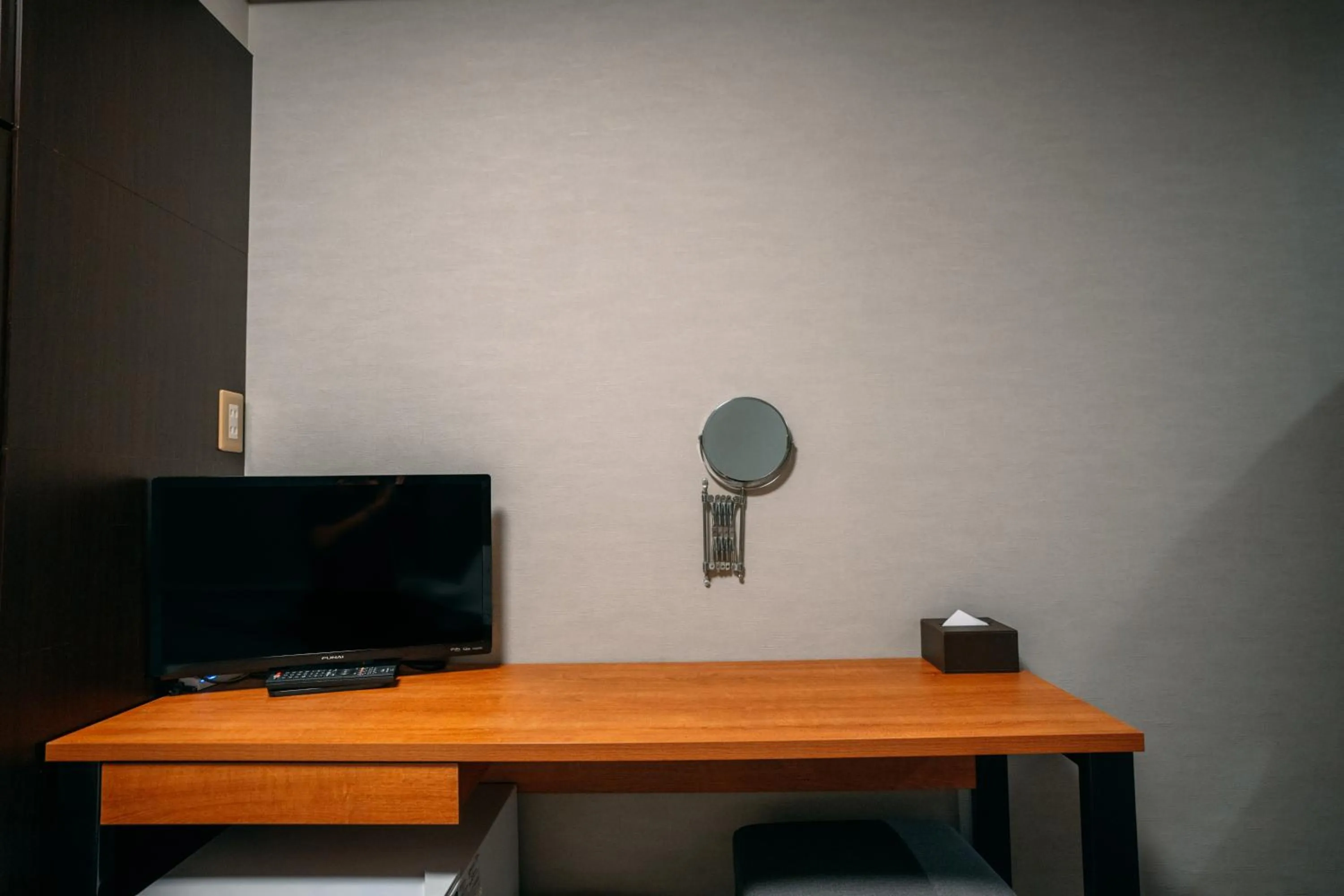 TV and multimedia in 3s HOTEL ATSUGI