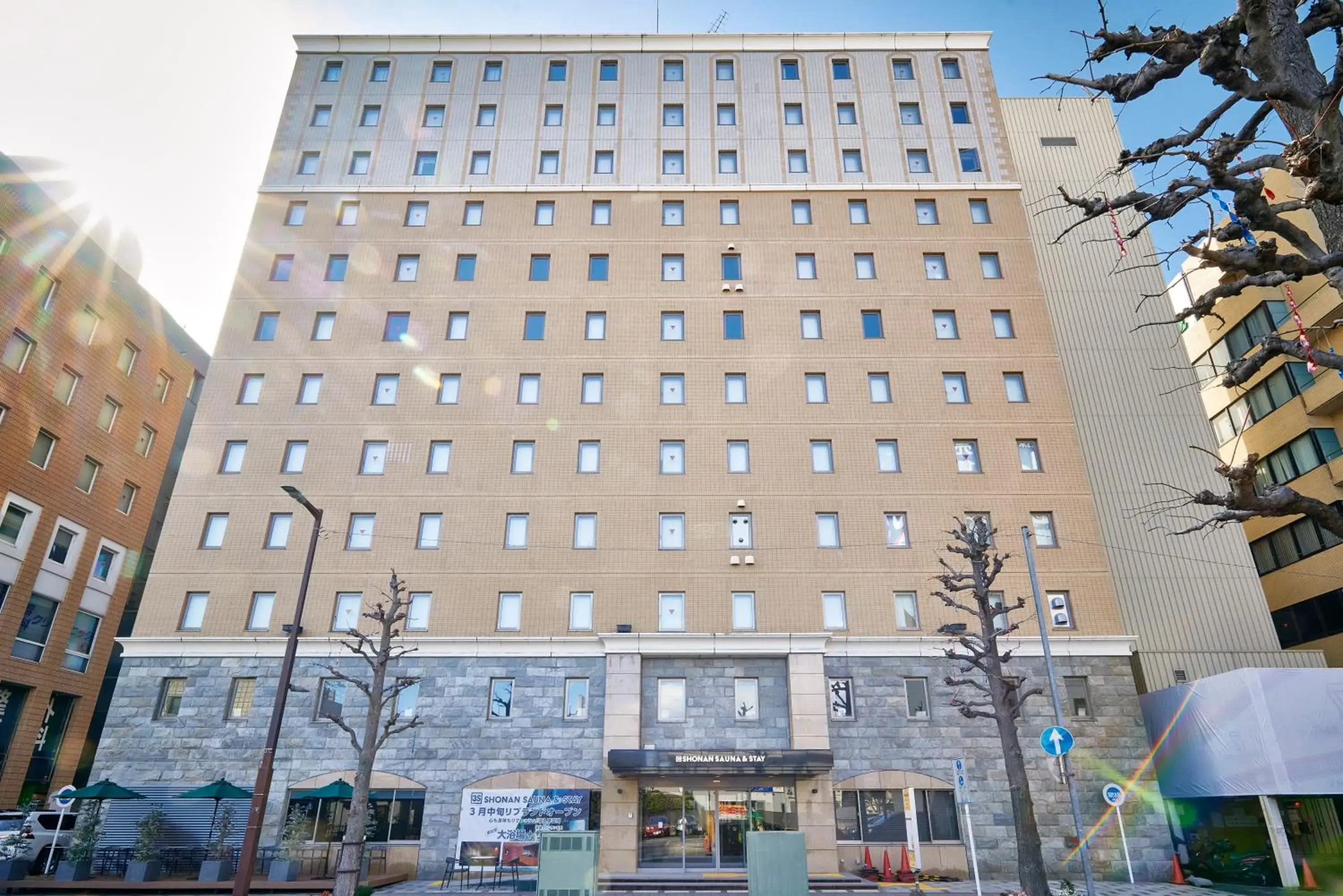 3s HOTEL ATSUGI 3s HOTEL ATSUGI