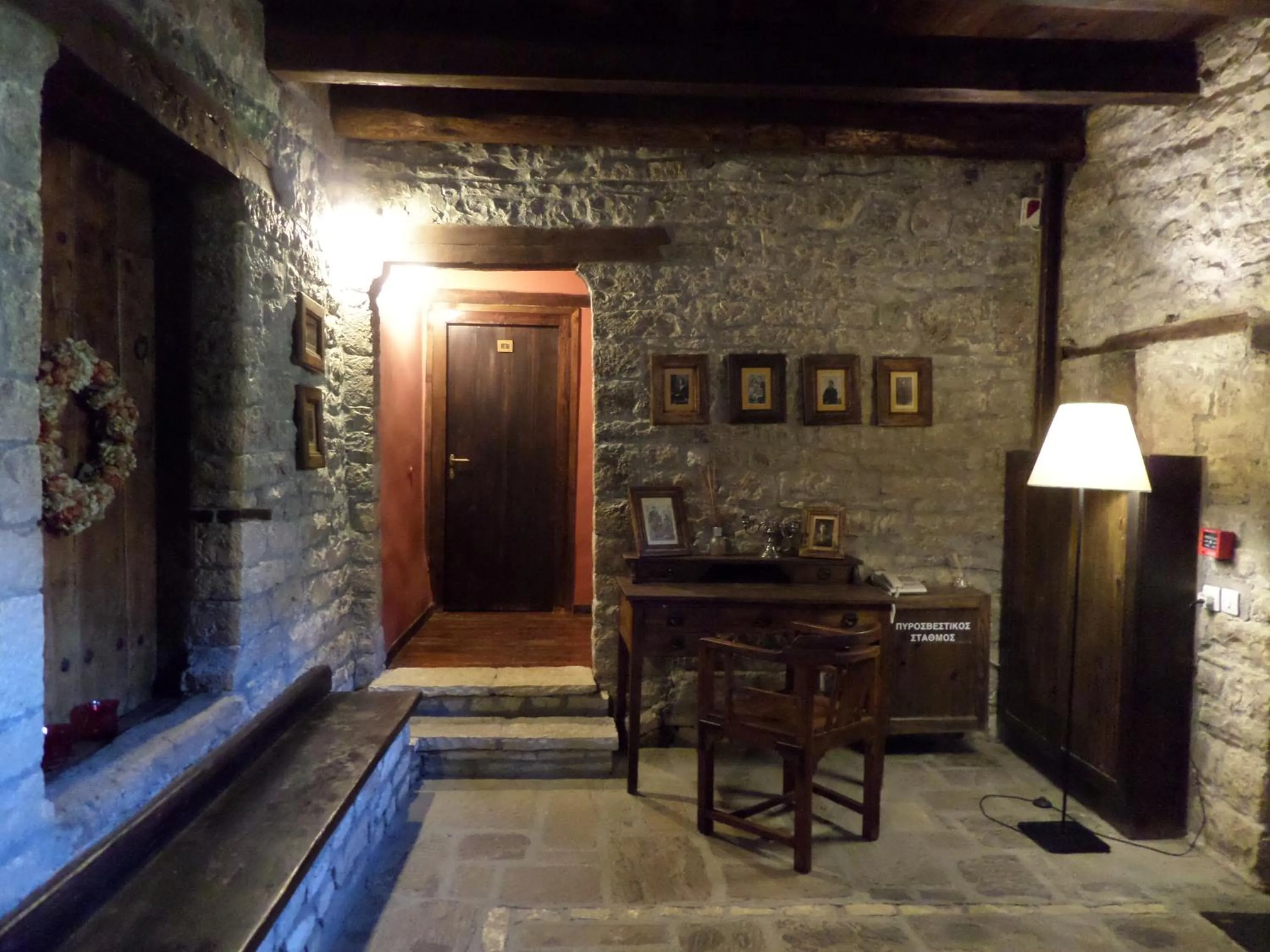 Property building in Arhontiko Aristis