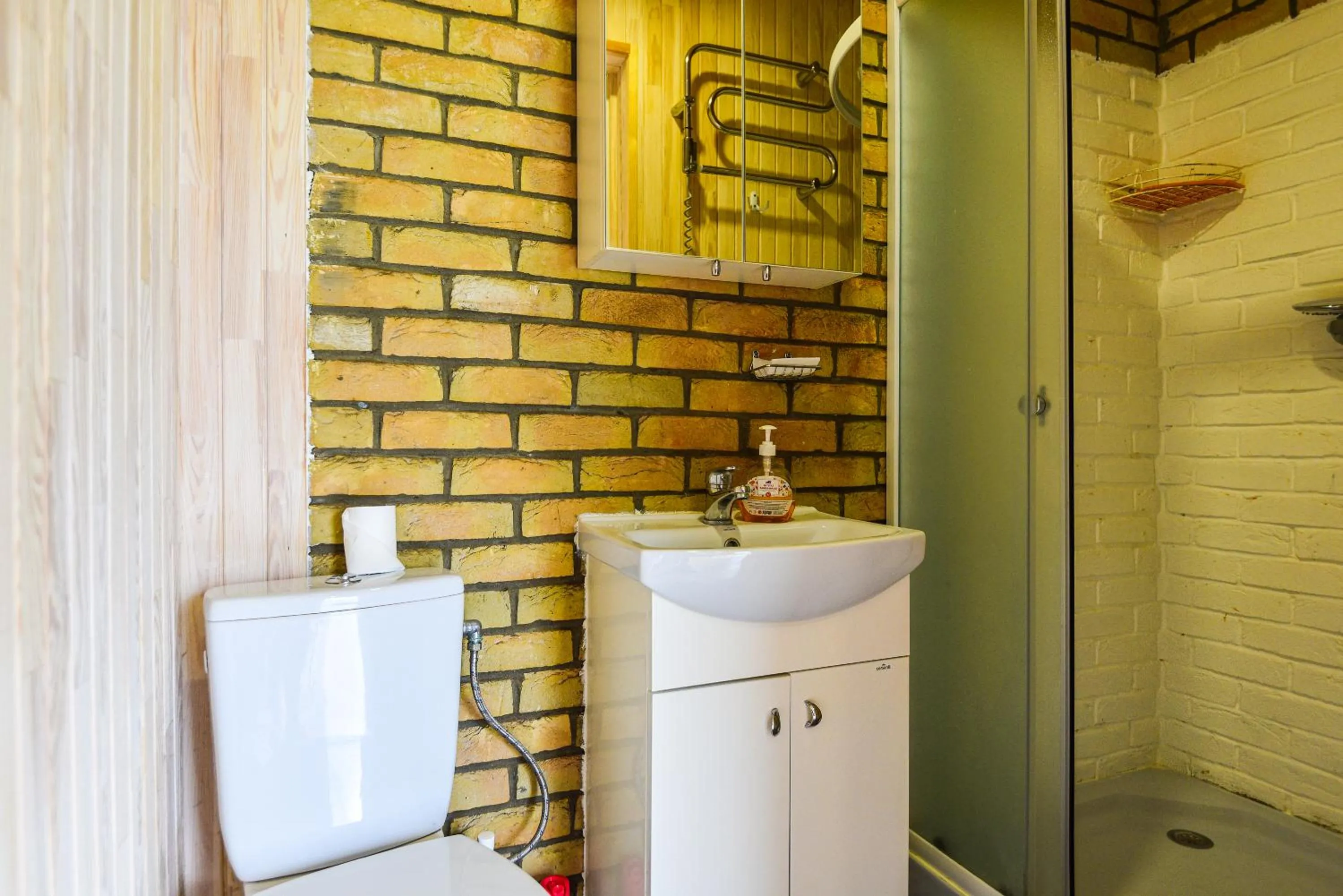 Toilet in Eimio Vila