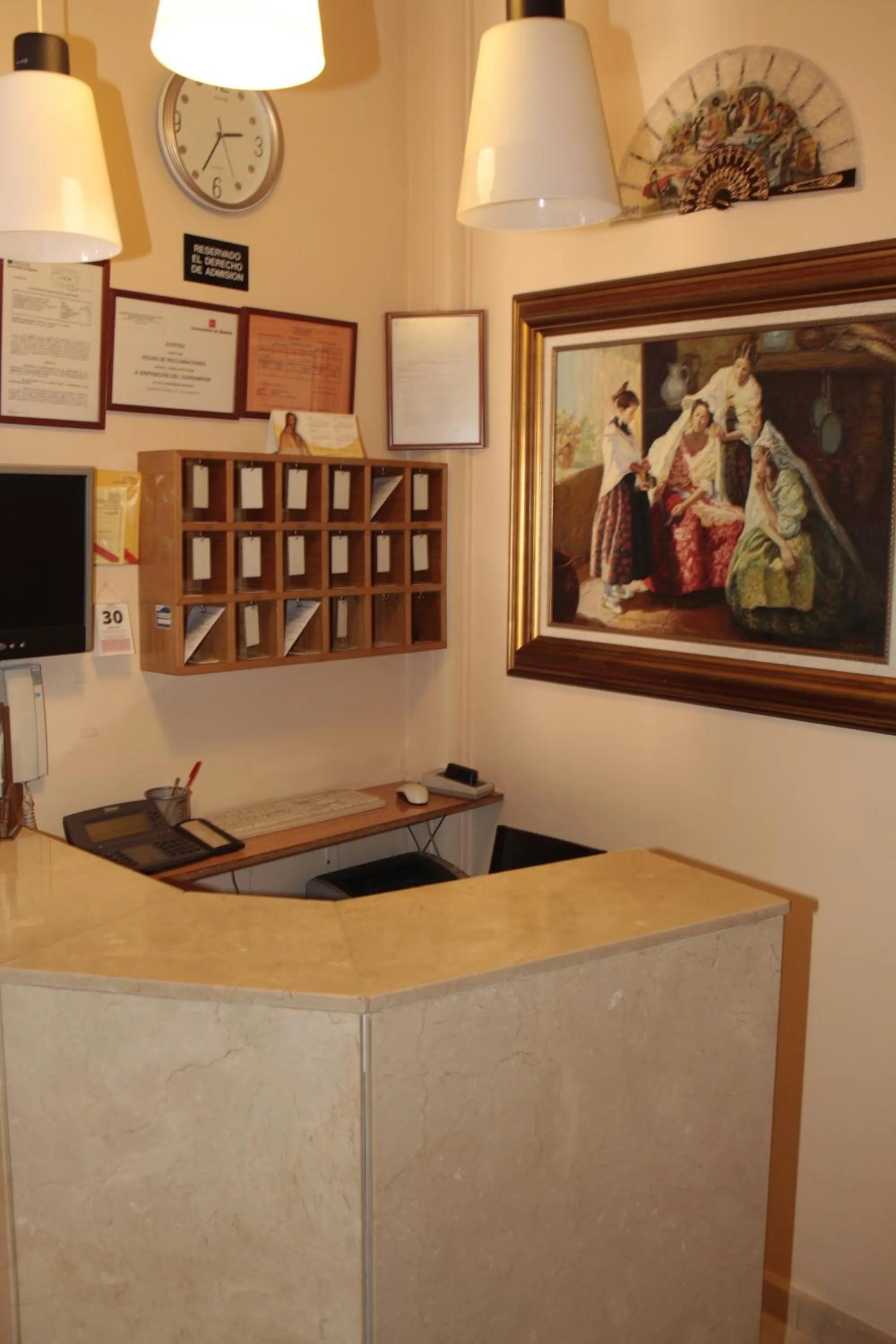 Lobby or reception in Hostal Santa Cruz