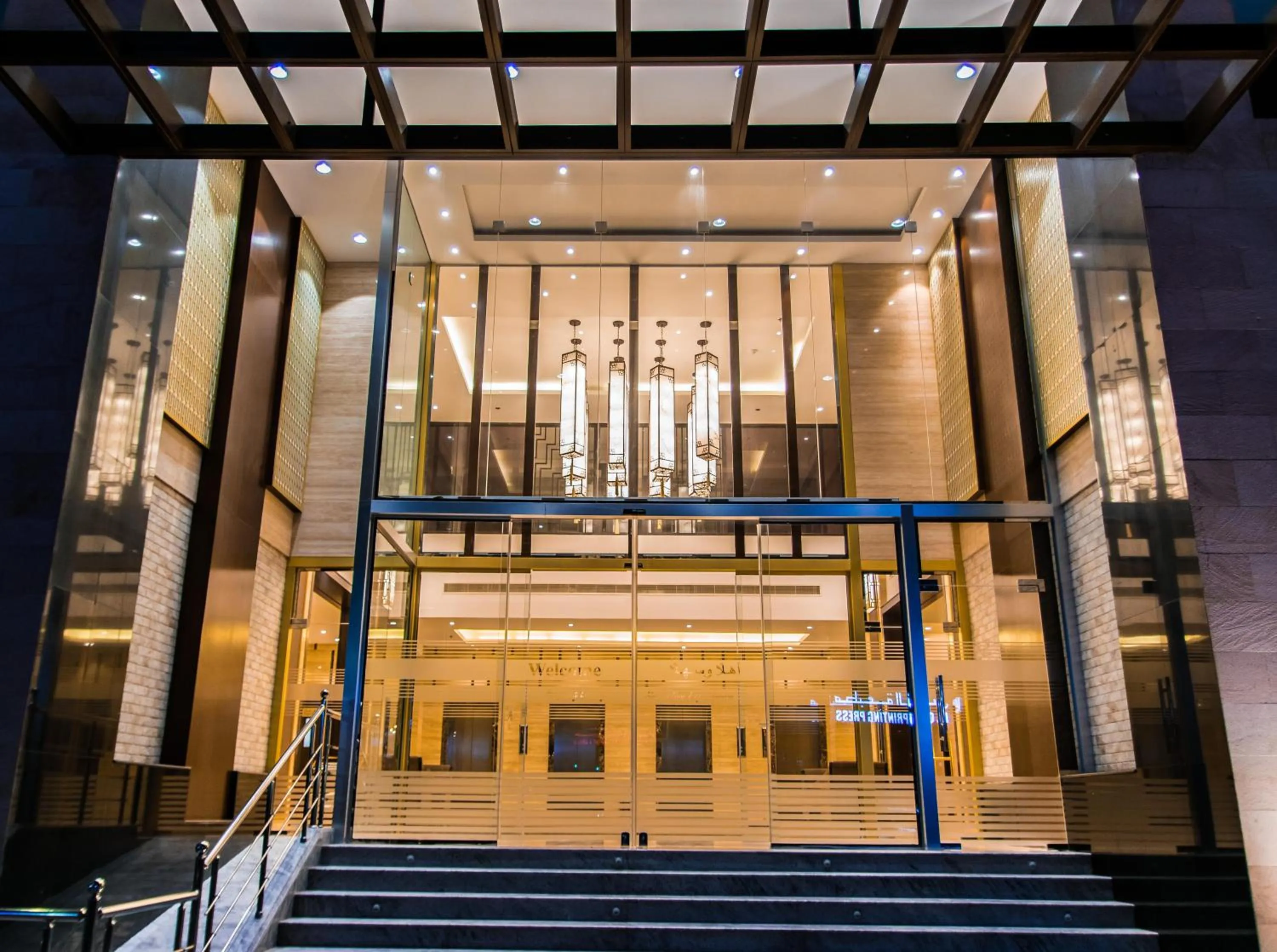 Lobby or reception in City Park Hotel Apartments