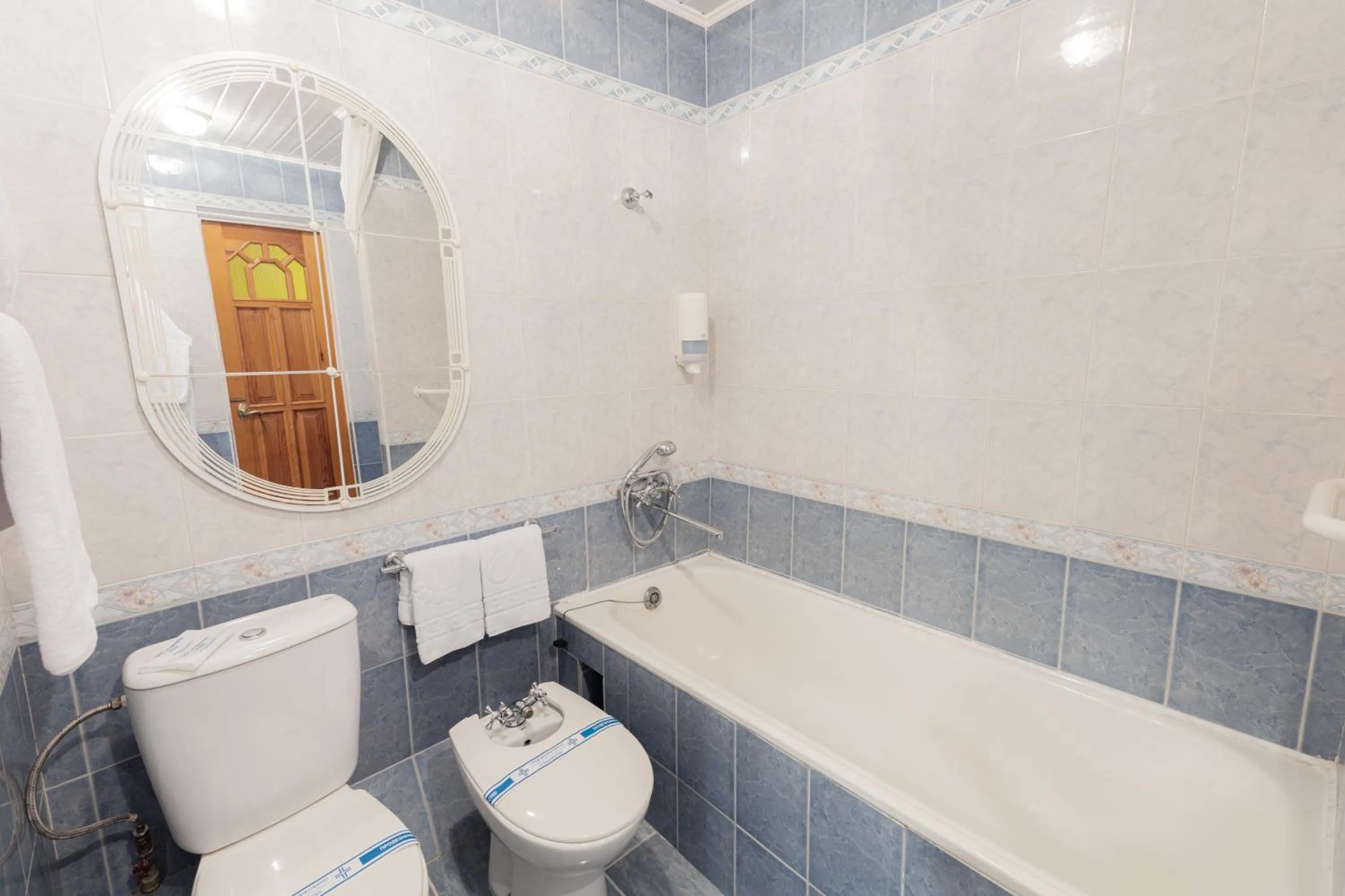 Bathroom in Hotel Mir