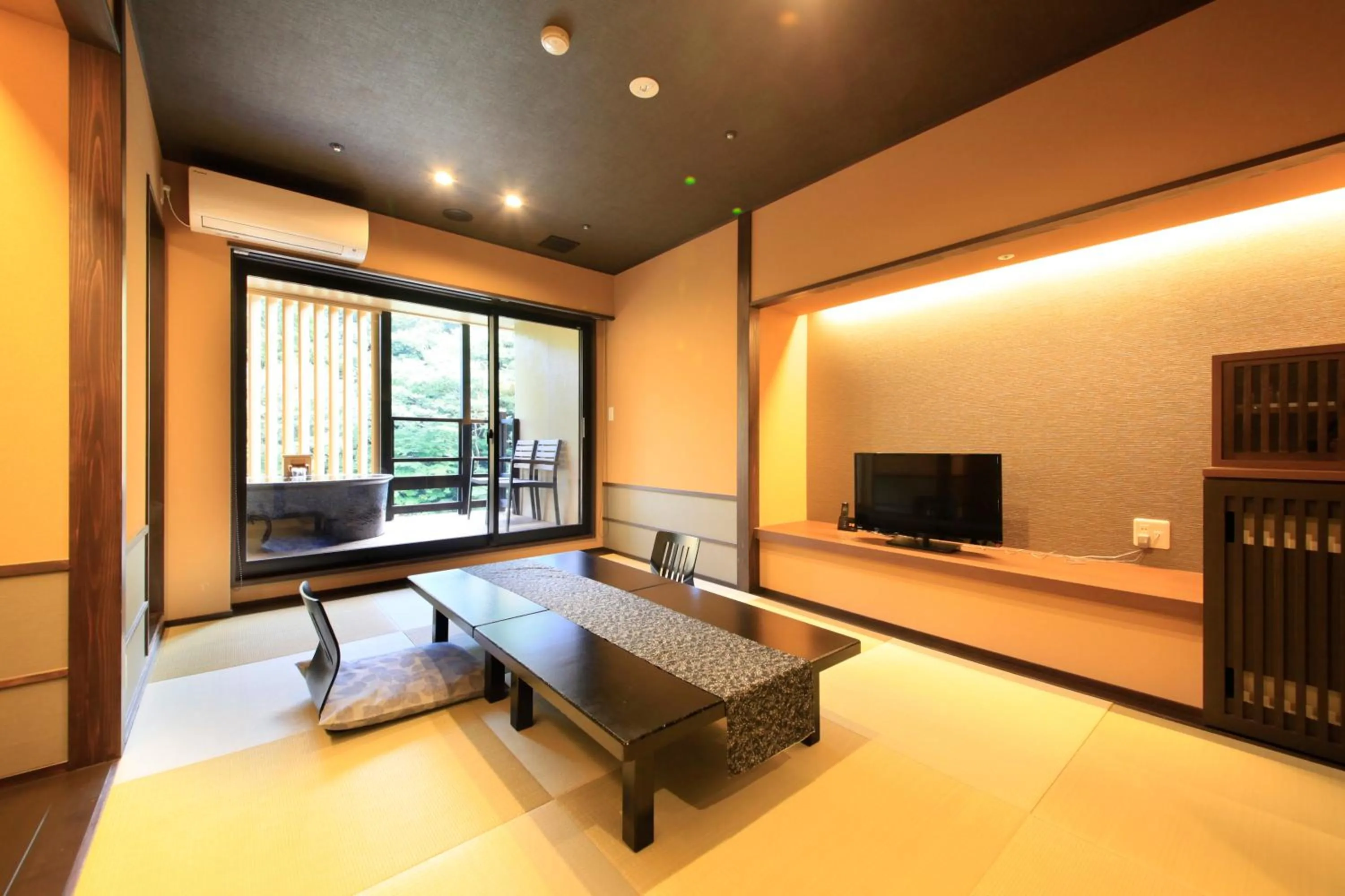 Living room in Hakone Suimeisou