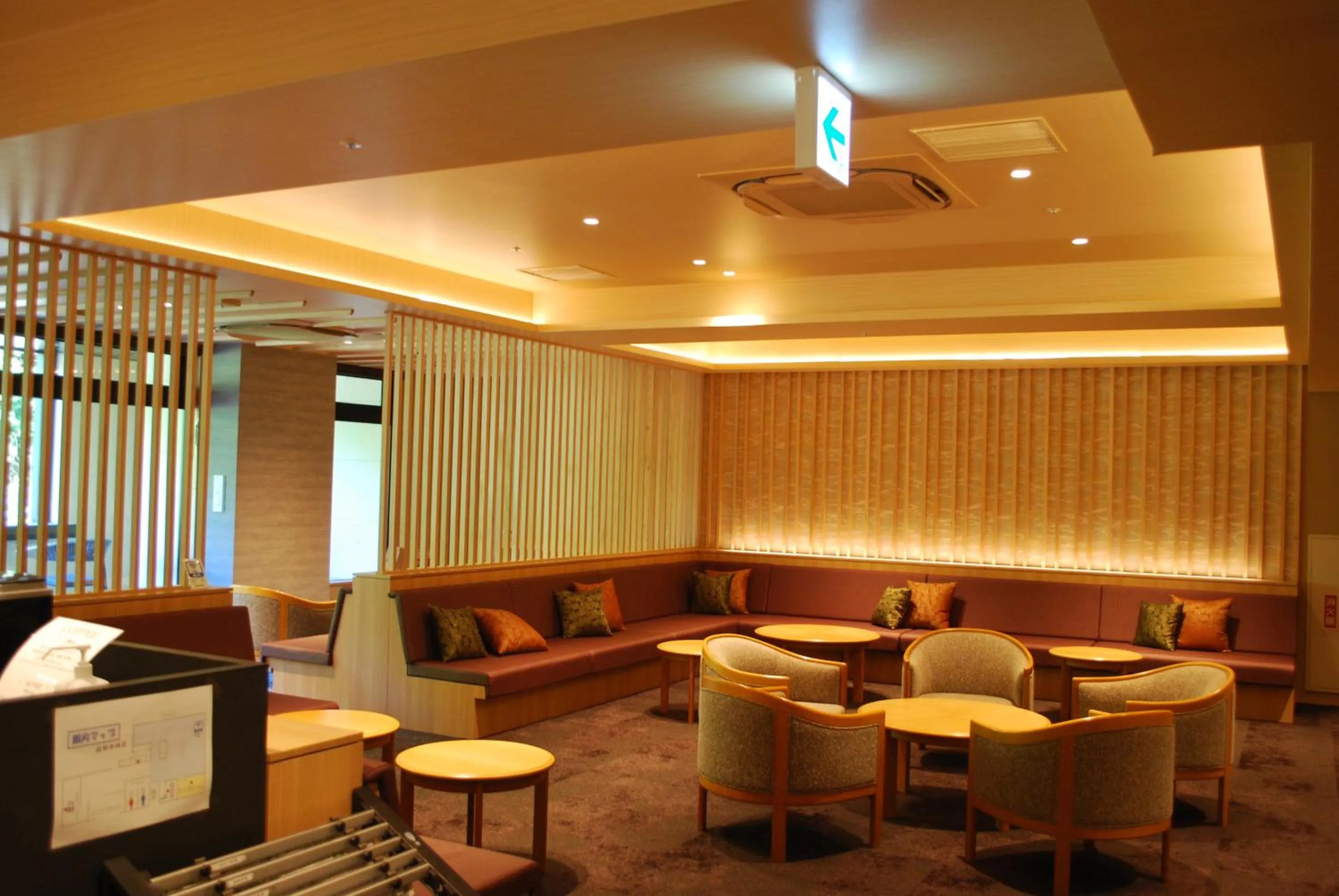 Lobby or reception in Hakone Suimeisou