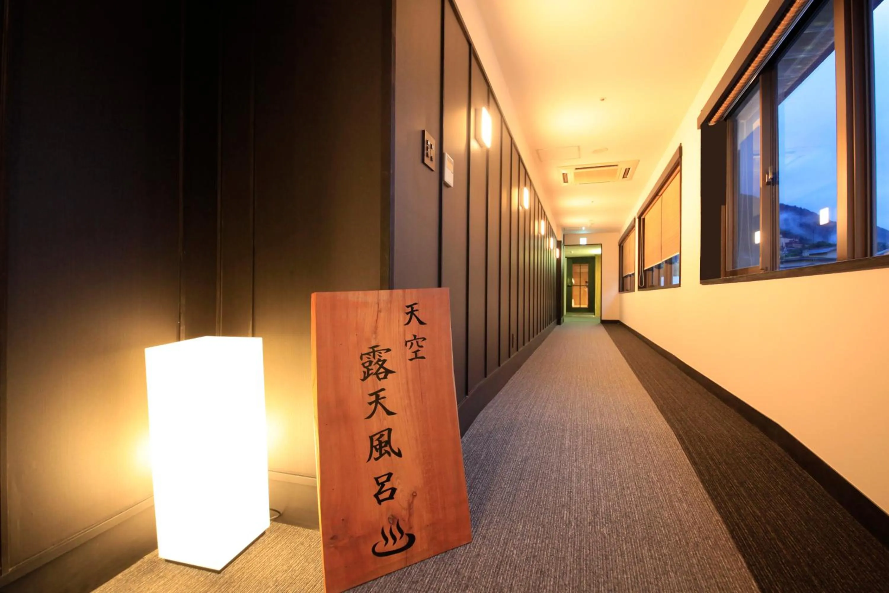 Other in Hakone Suimeisou