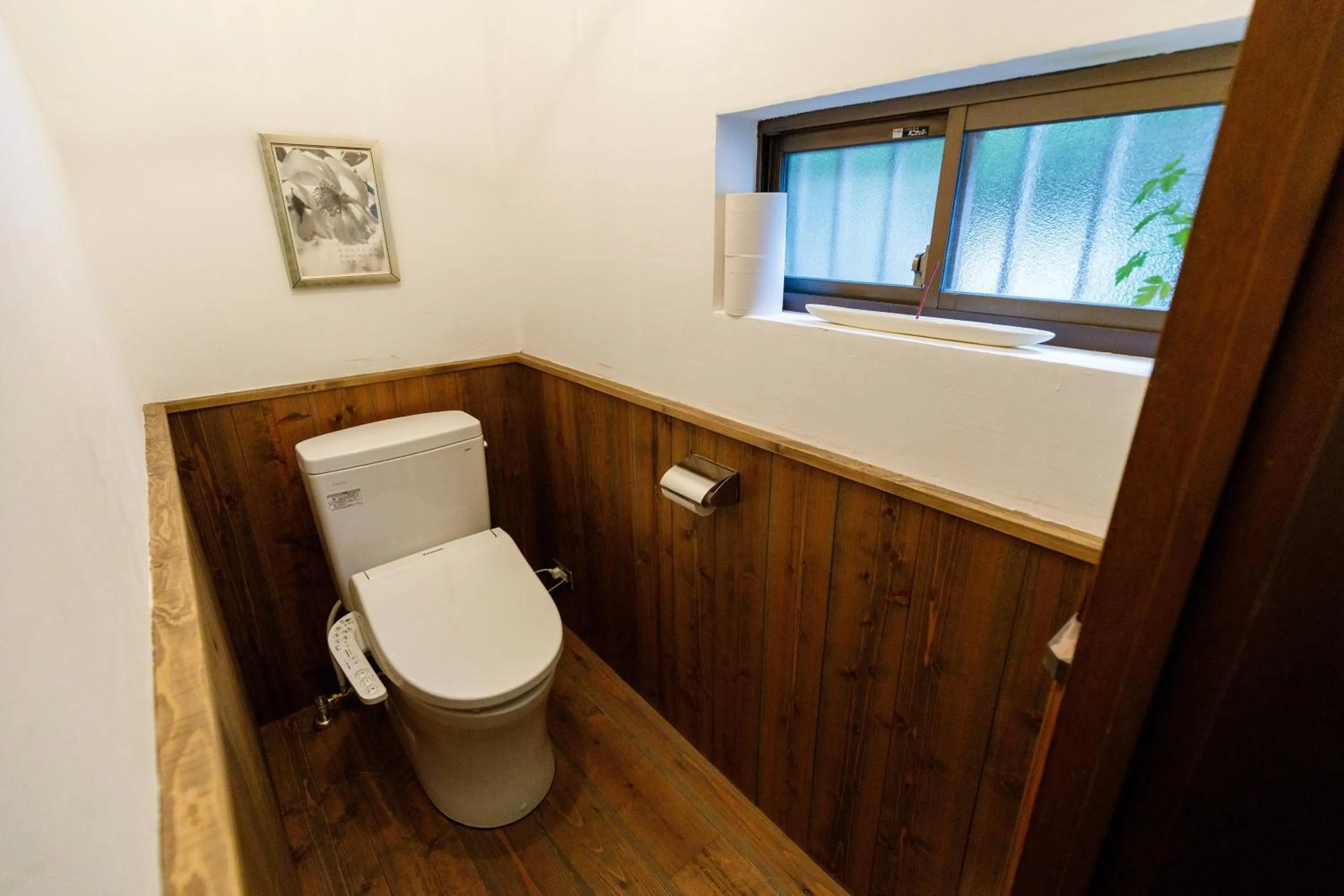 Toilet in Guest House Kamejikan -turtle time-