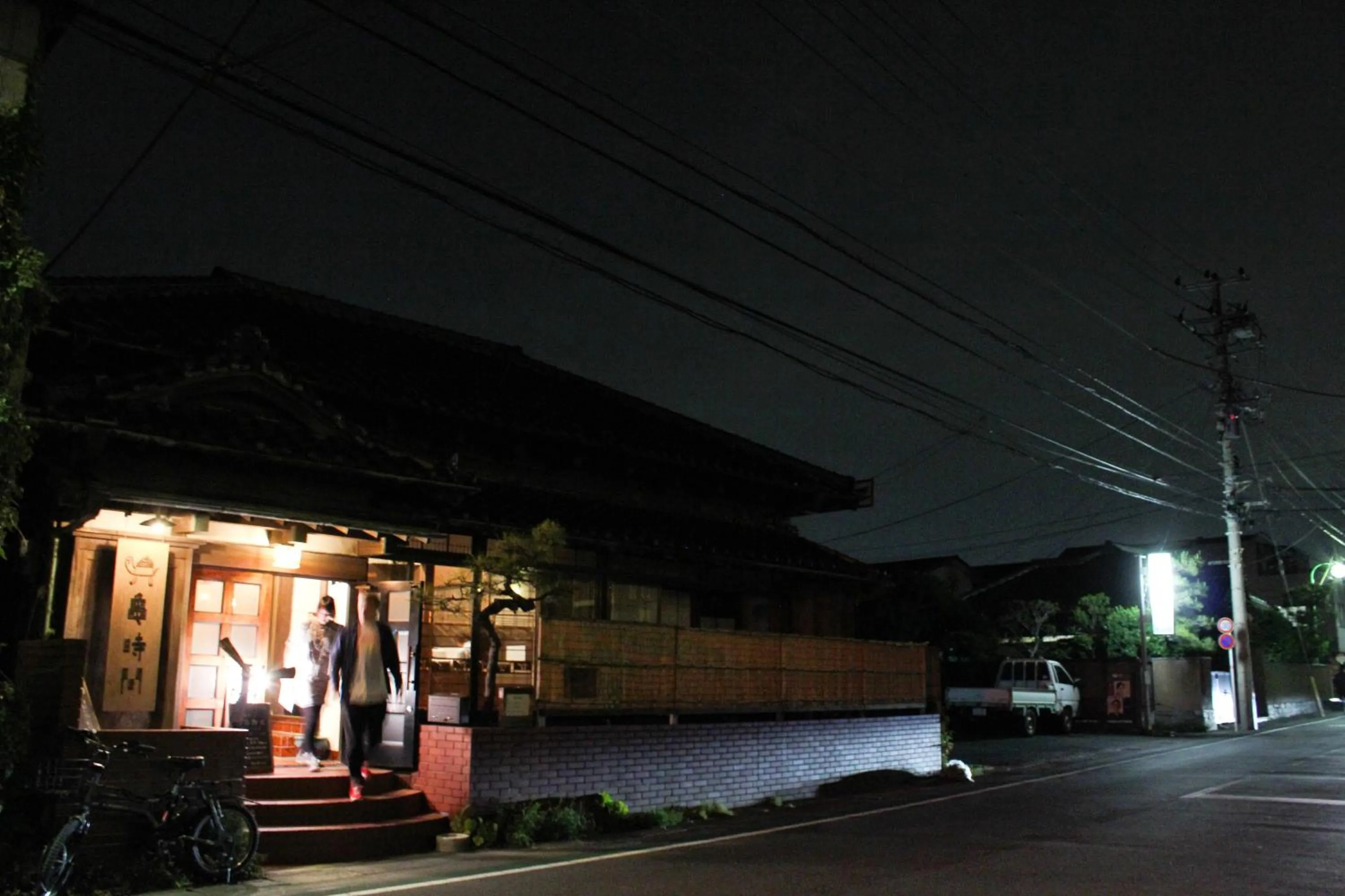 Facade/entrance in Guest House Kamejikan -turtle time-