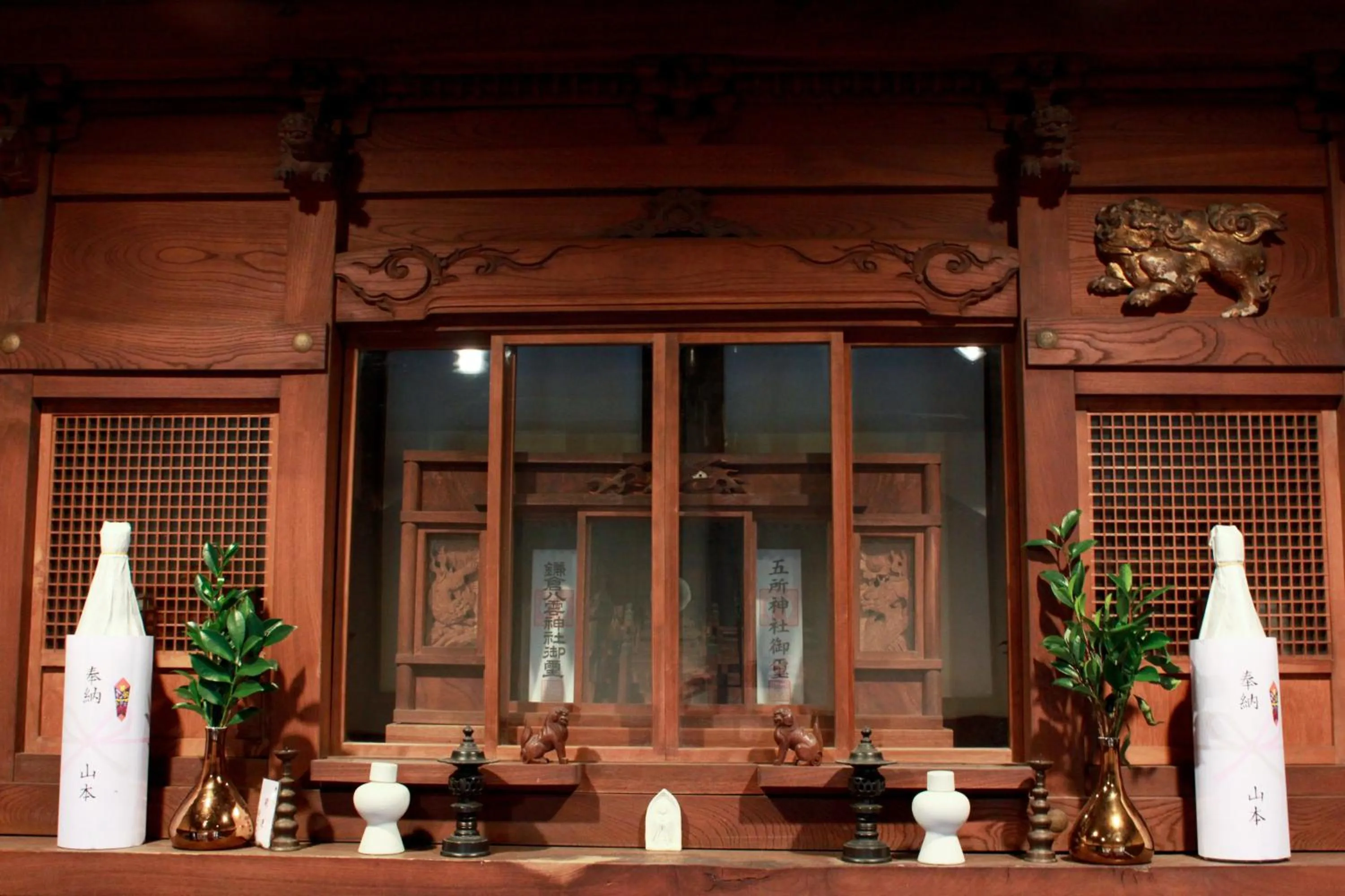 Communal lounge/ TV room in Guest House Kamejikan -turtle time-