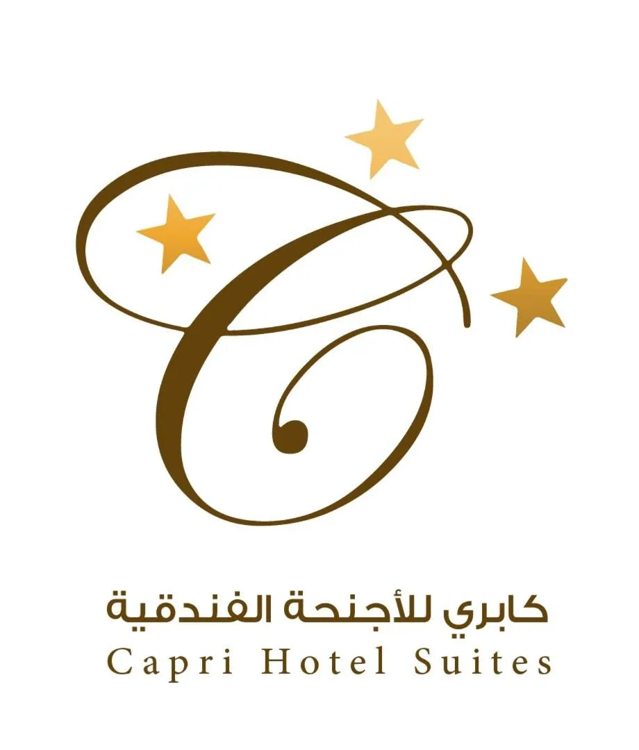 Property logo or sign in Capri Hotel Suites