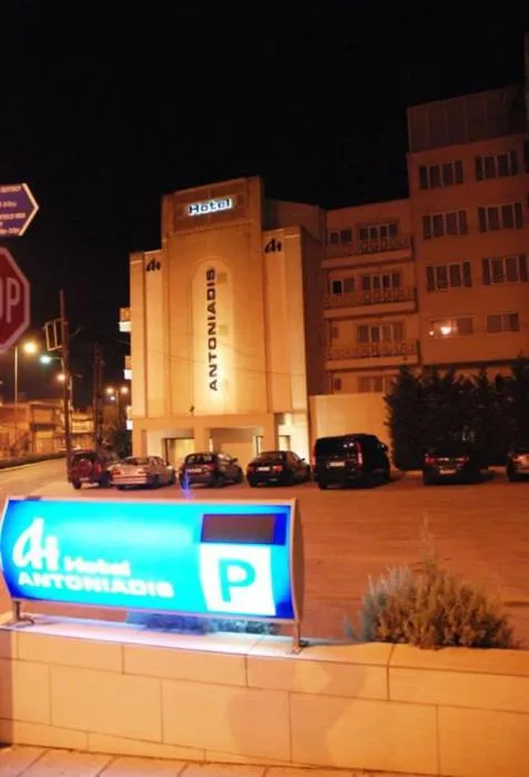 Facade/entrance in Hotel Antoniadis