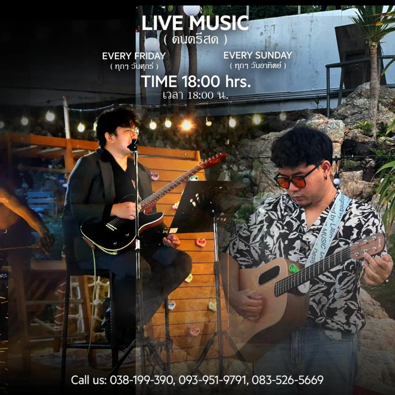 Activities in Golden Tulip Pattaya Beachfront Resort