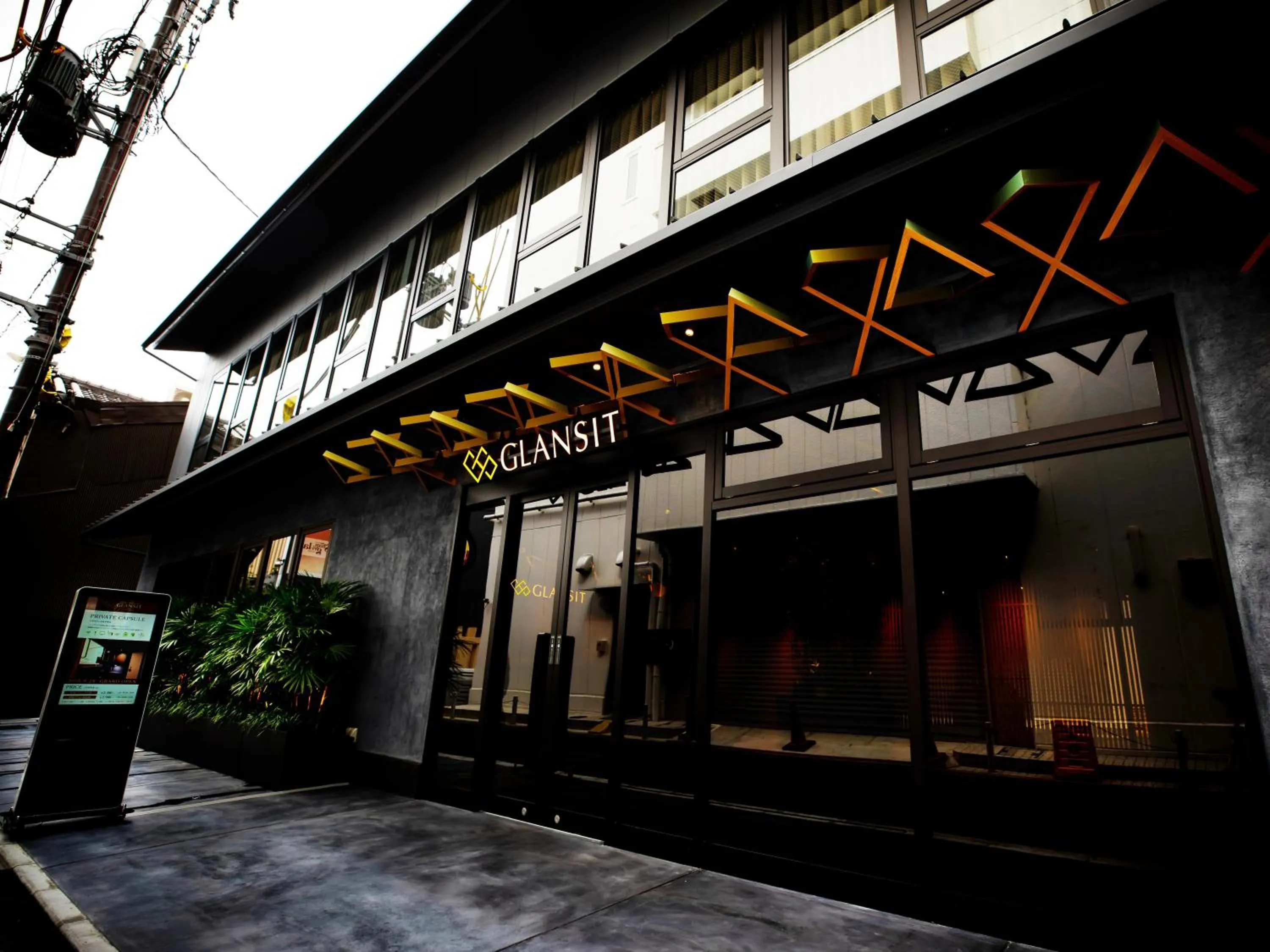 Facade/entrance in Glansit Kyoto Kawaramachi