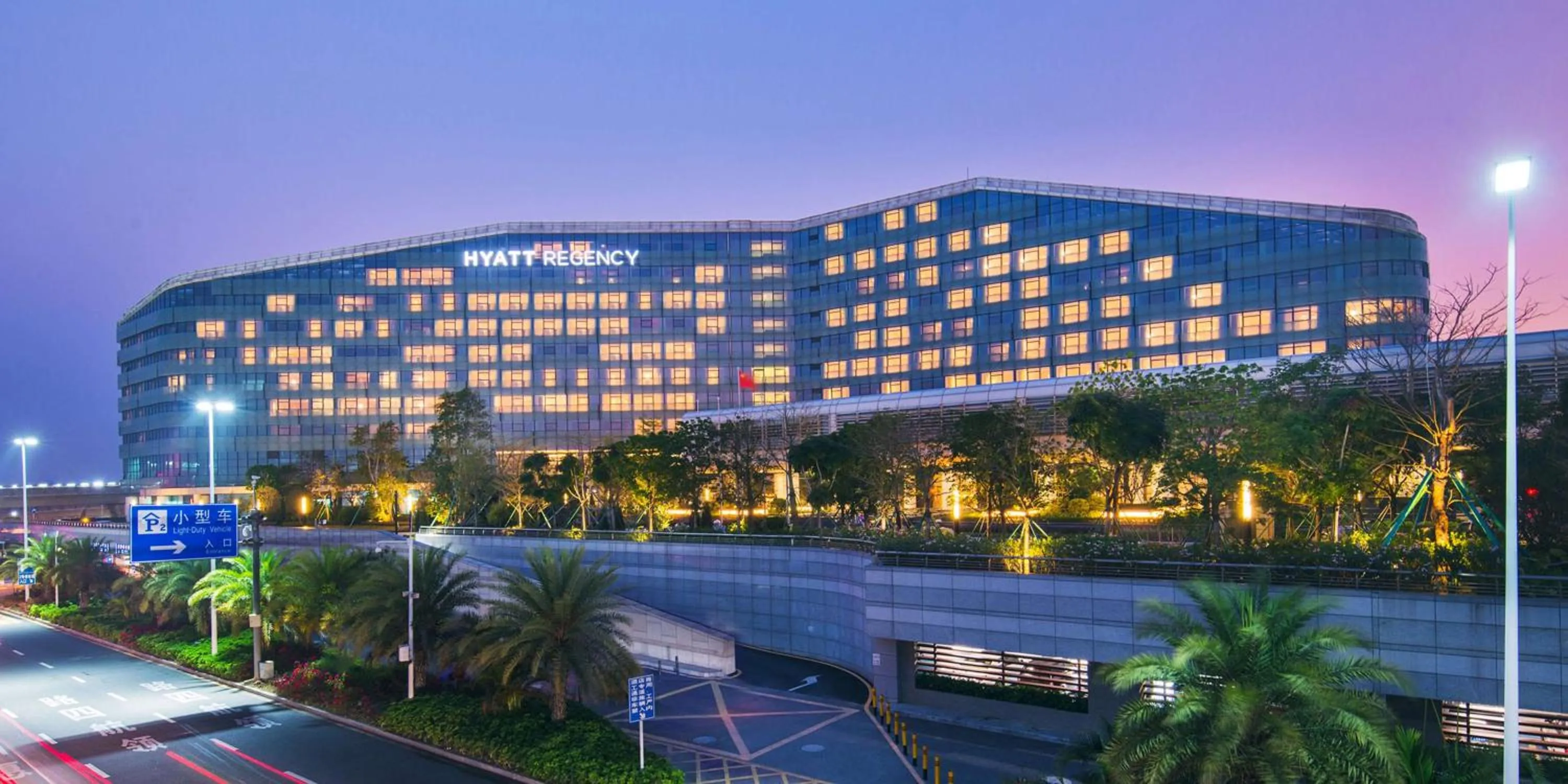 Property building in Hyatt Regency Shenzhen Airport