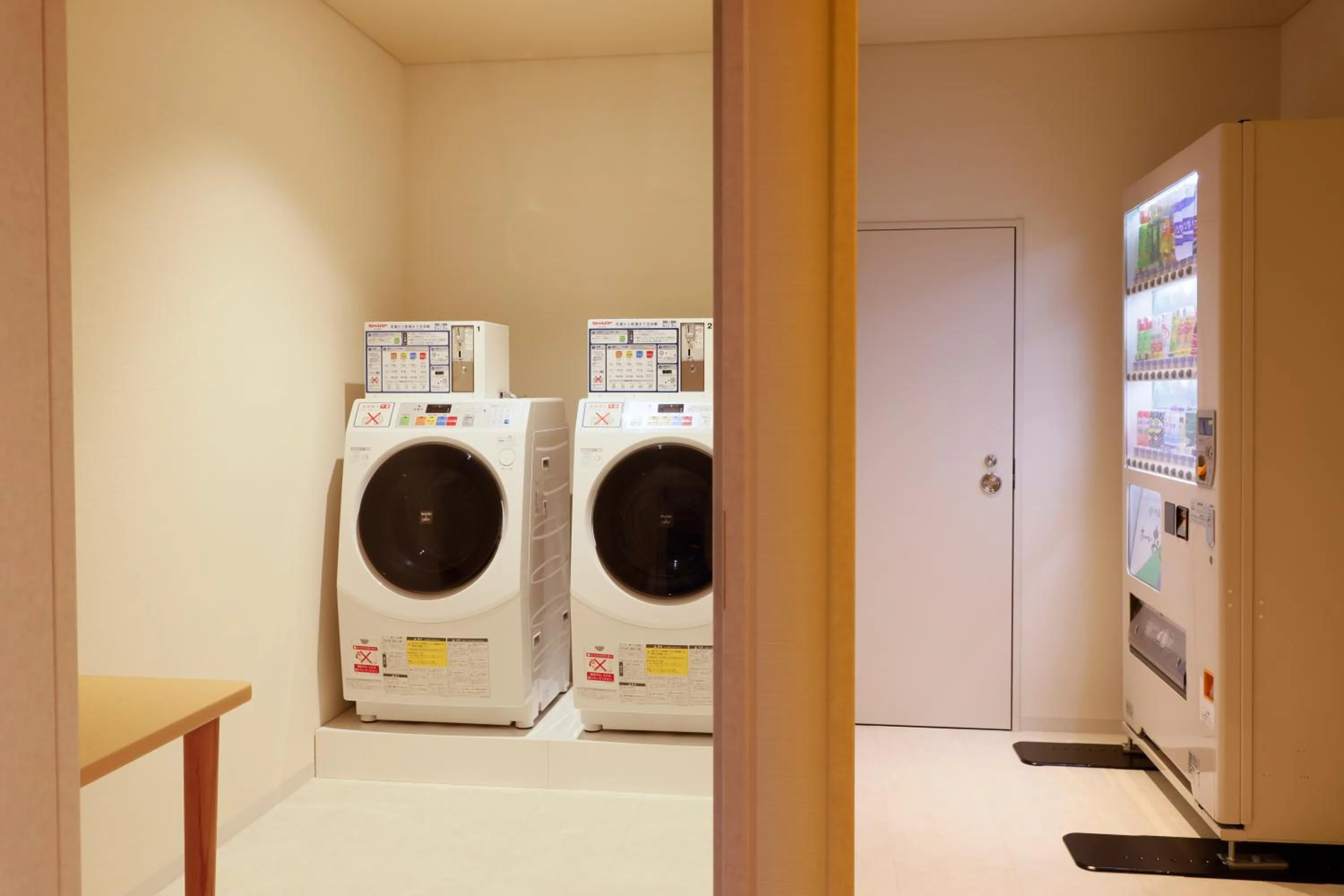 vending machine in Hida Takayama Onsen Takayama Green Hotel - KEIO GROUP HOTELS -